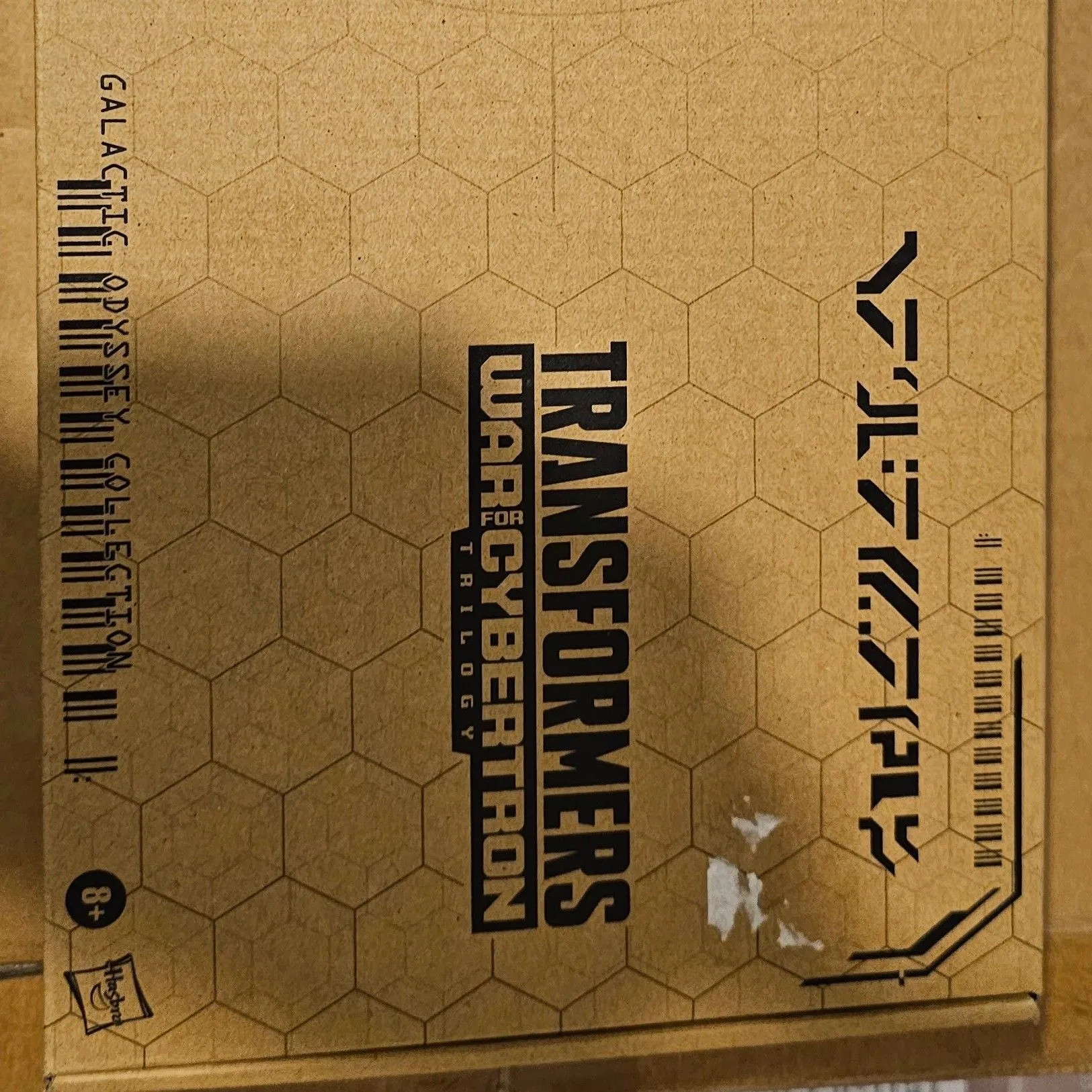 08890802-9028-4eab-aa5d-efc390337c84