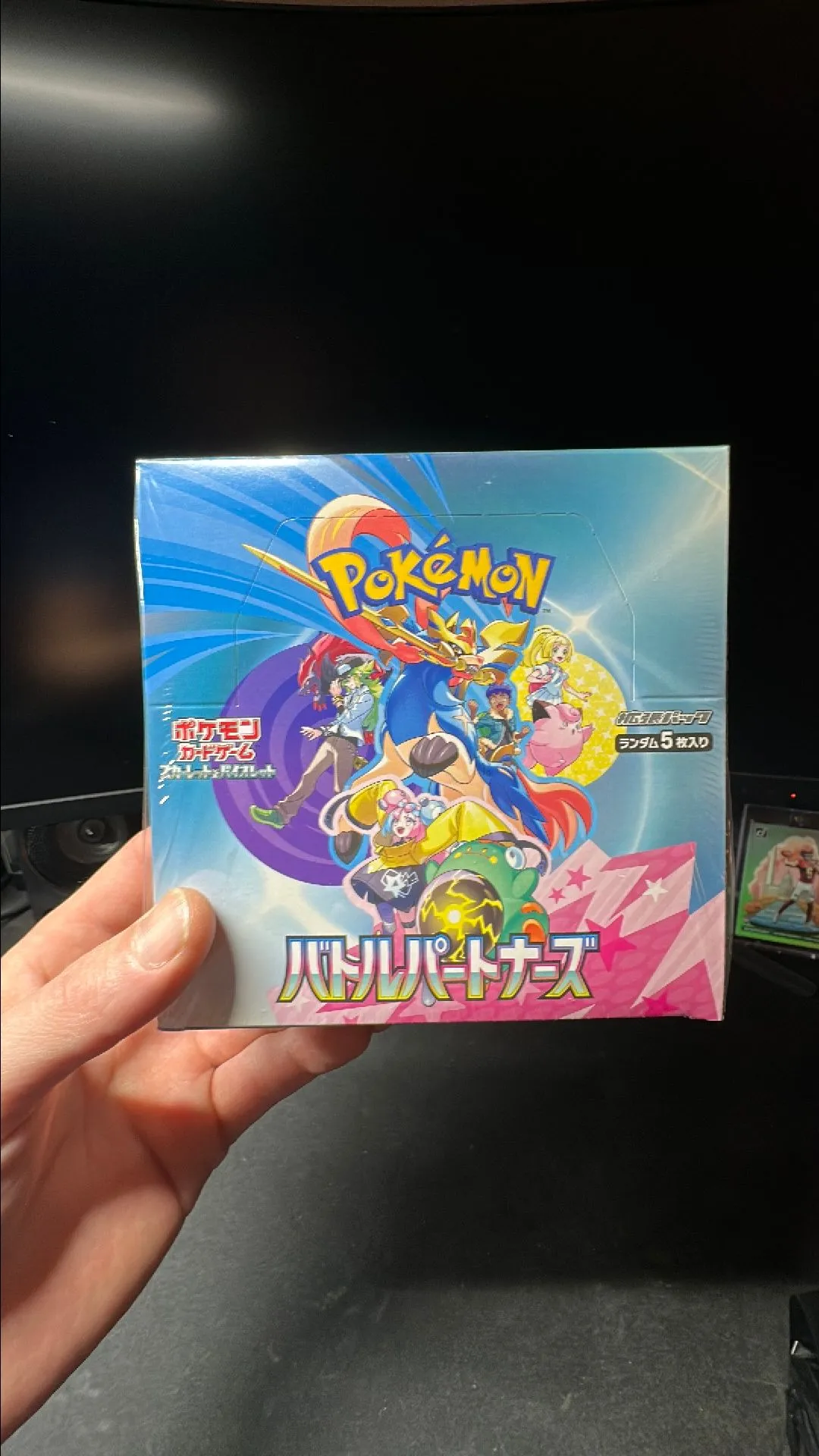Product image for Battle Partners Booster Box
