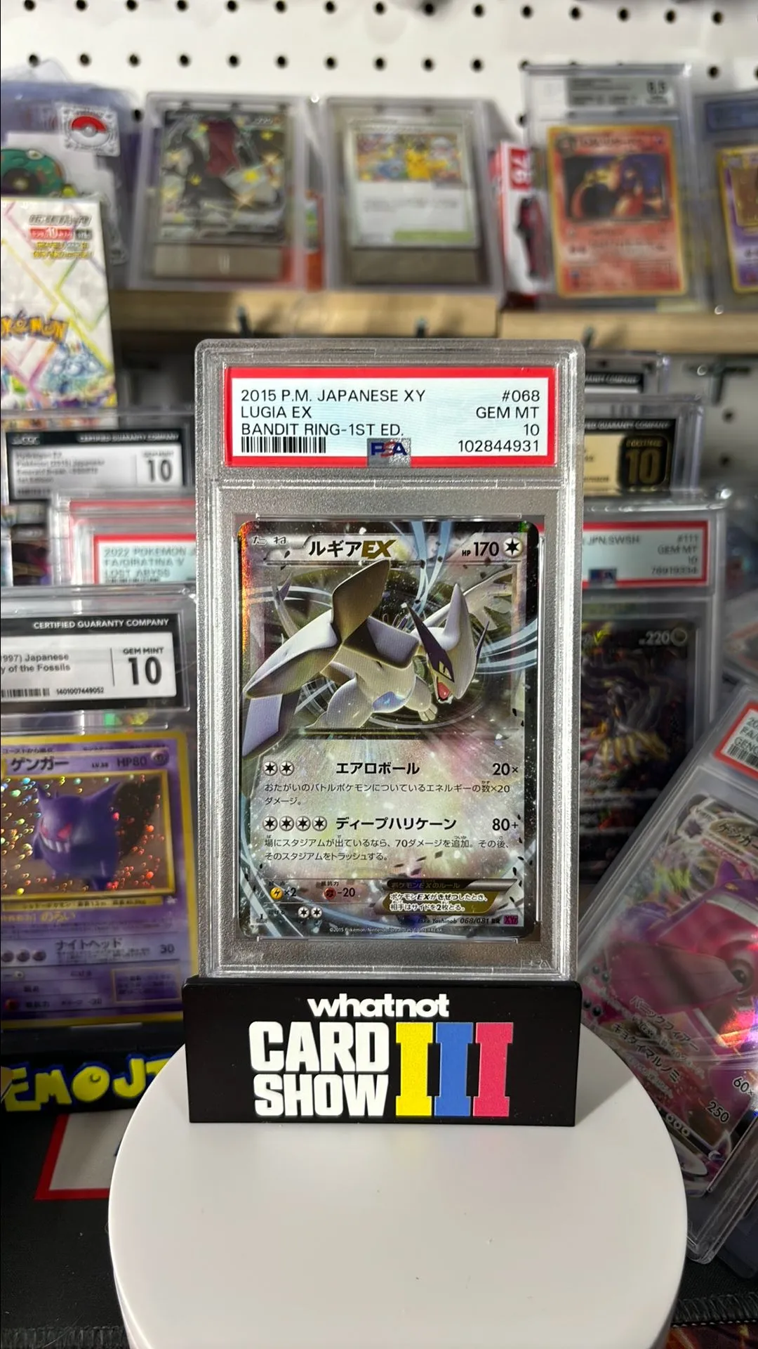 Product image for PSA 10 Pokémon LUGIA ex Bandit Ring Japanese 1st ed  (a254