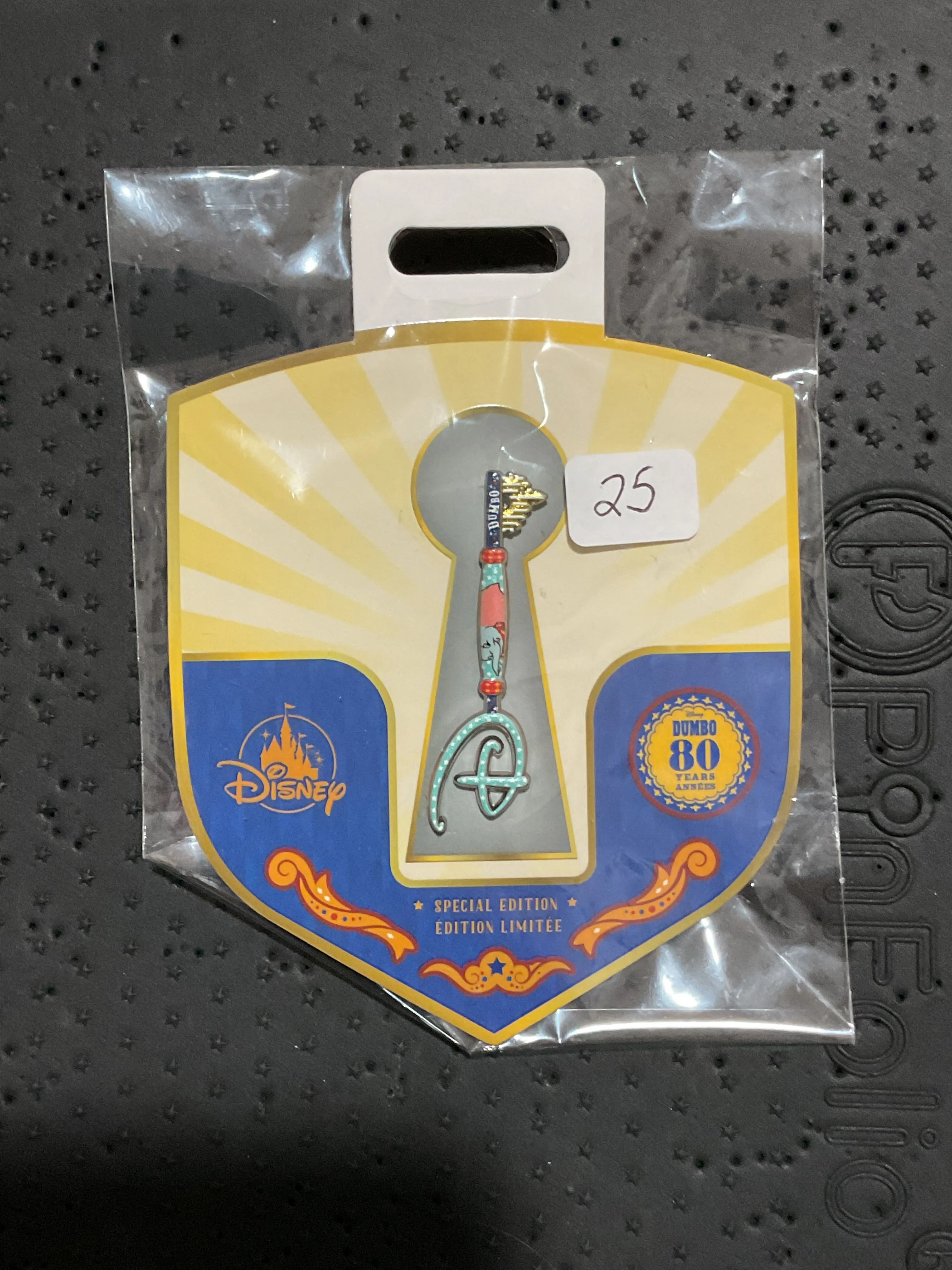 08fb71df-ce5e-4ffa-9e14-b5d2d73607db