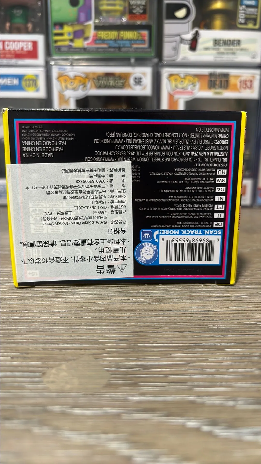 Listing Image Blurred Background