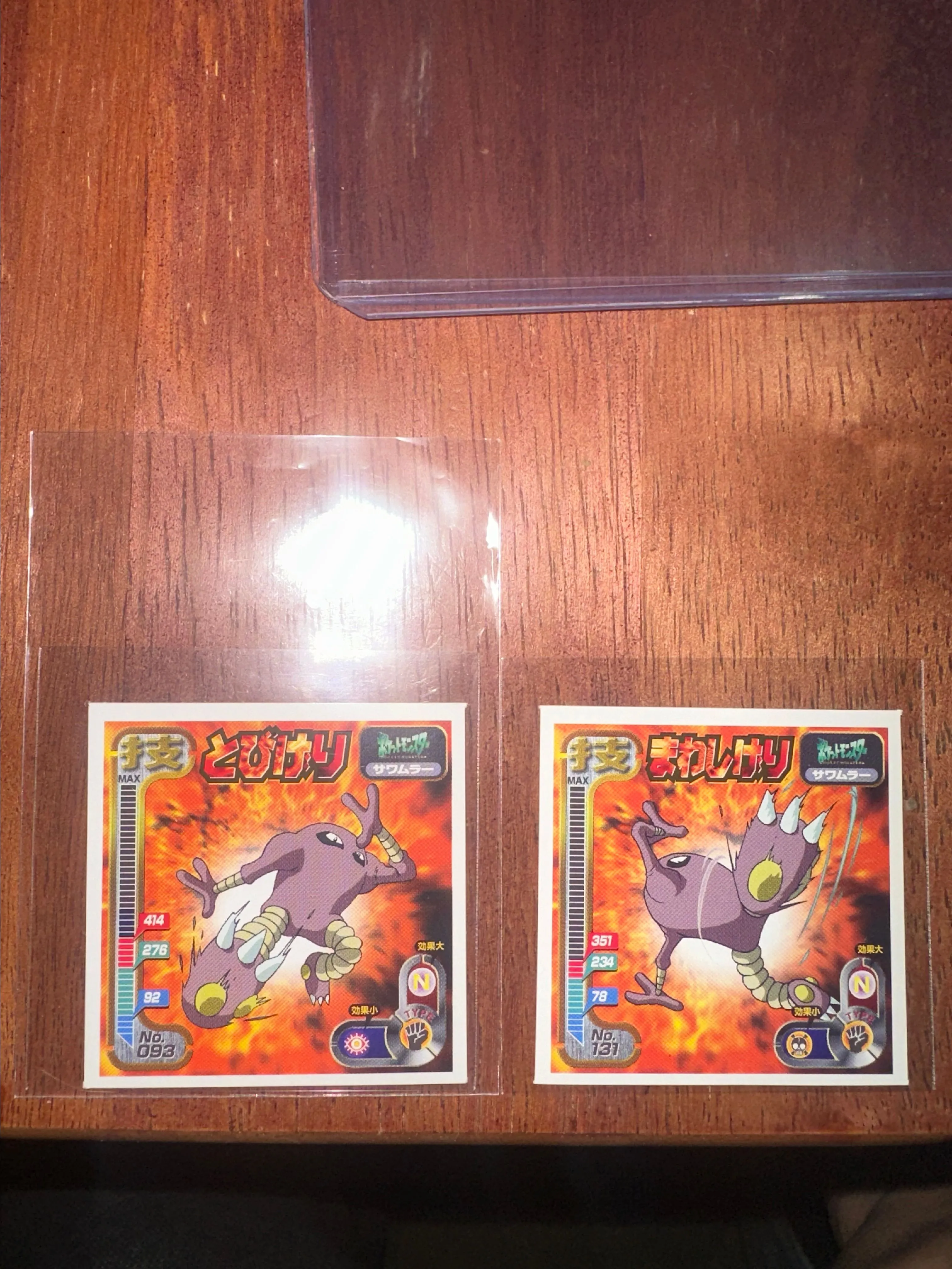 Product image for Hitmonlee Japanese Amada.J🔥NM+