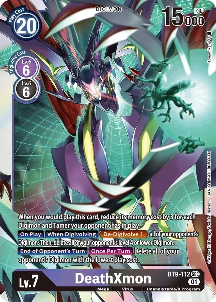 Product image for DeathXmon - X Record (BT09)