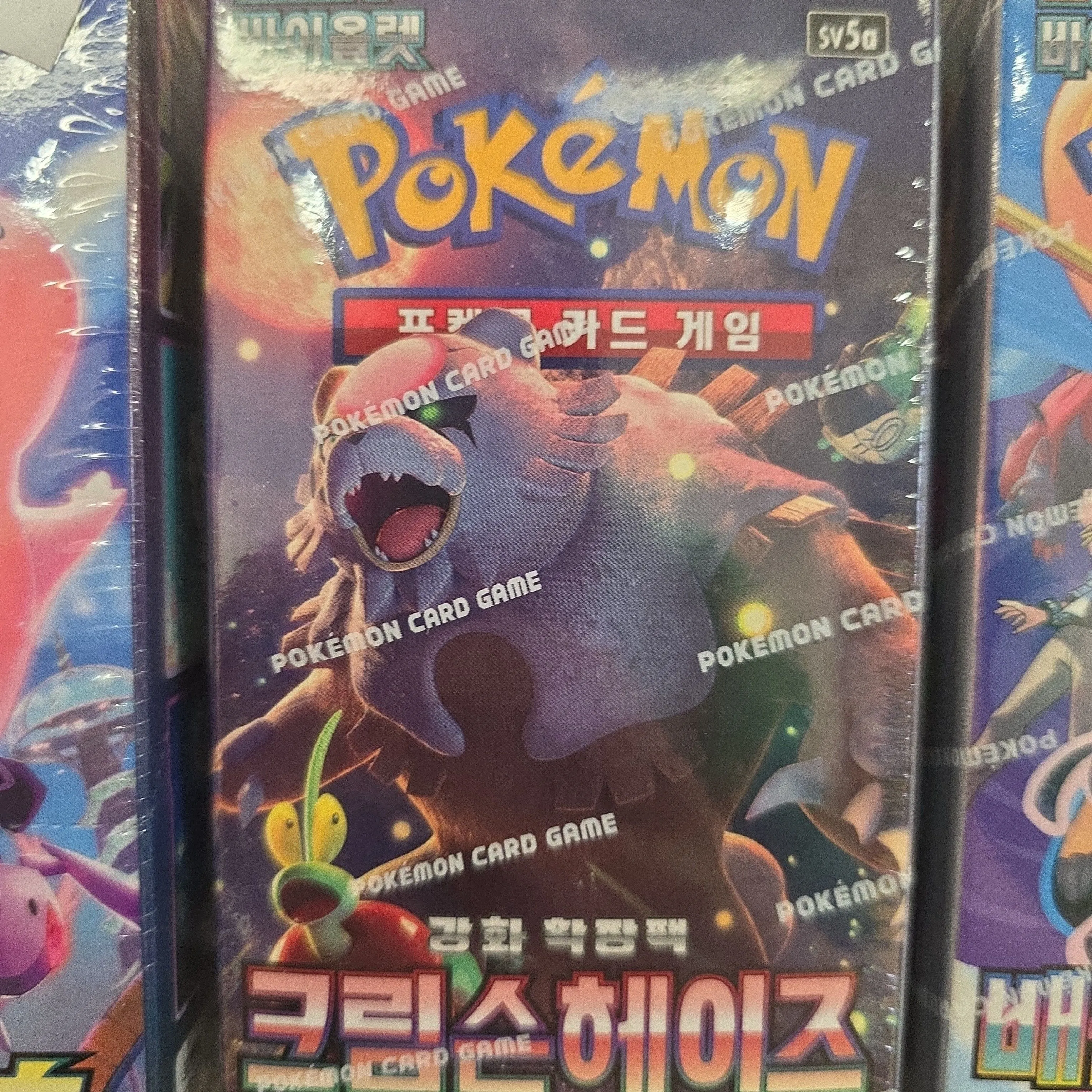 korean crimson haze booster box Pokemon Card Crimson Haze Booster Box sv5a Korean ver. – Pokioh main image 1