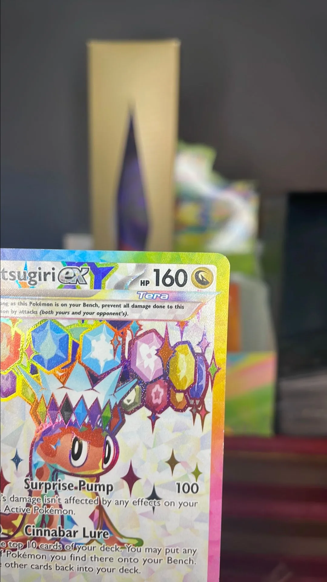 Listing Image Blurred Background