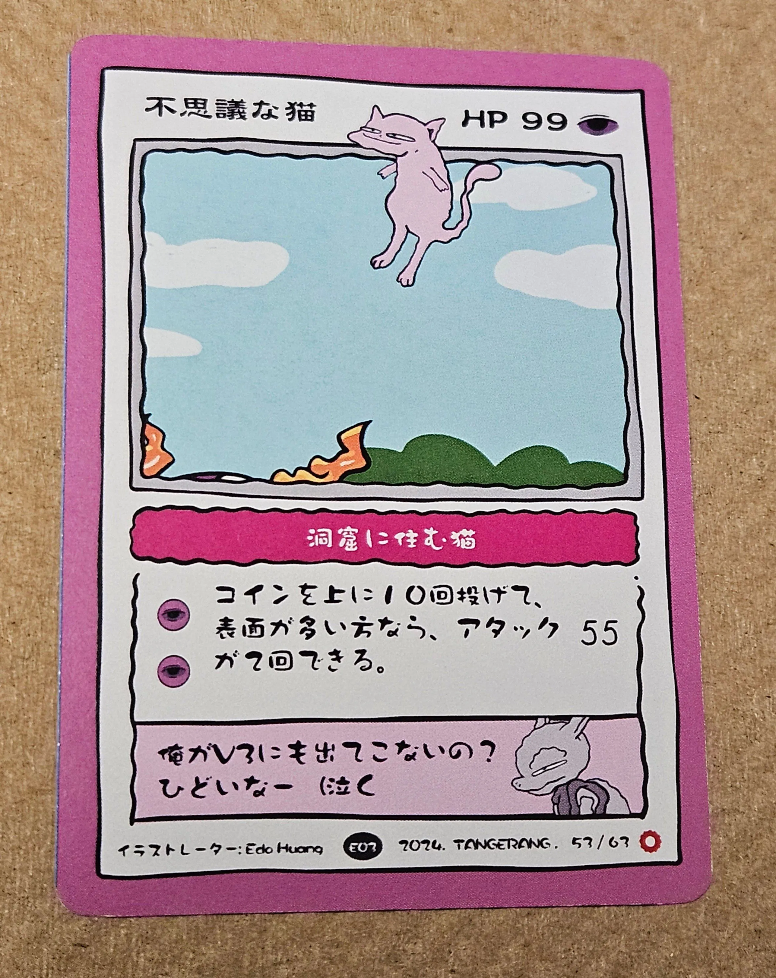 09f5308c-d9bc-47cf-b515-2d4d3523d4b2