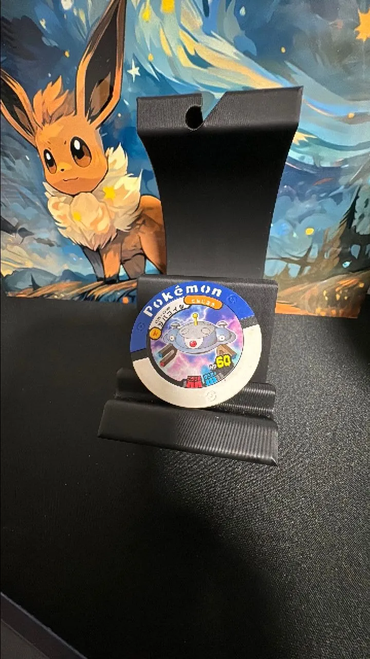 Product image for Battrio coin vintage rare Jpn