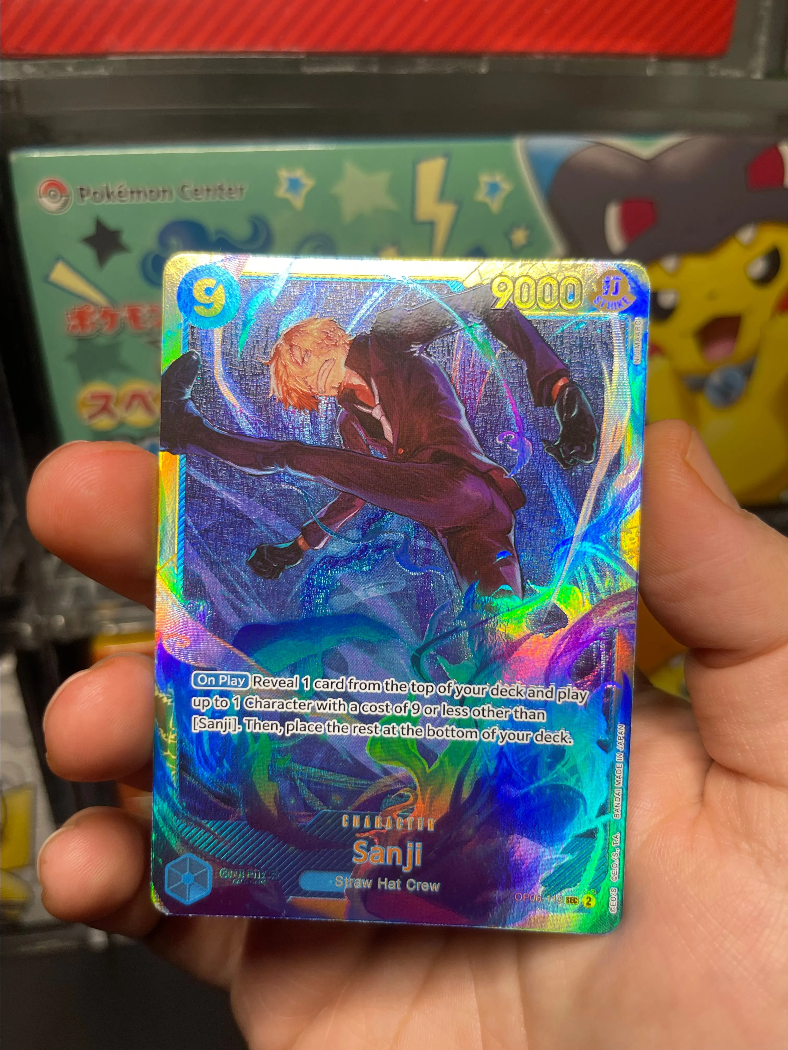 Sanji SEC  Whatnot: Shop, Sell, Connect