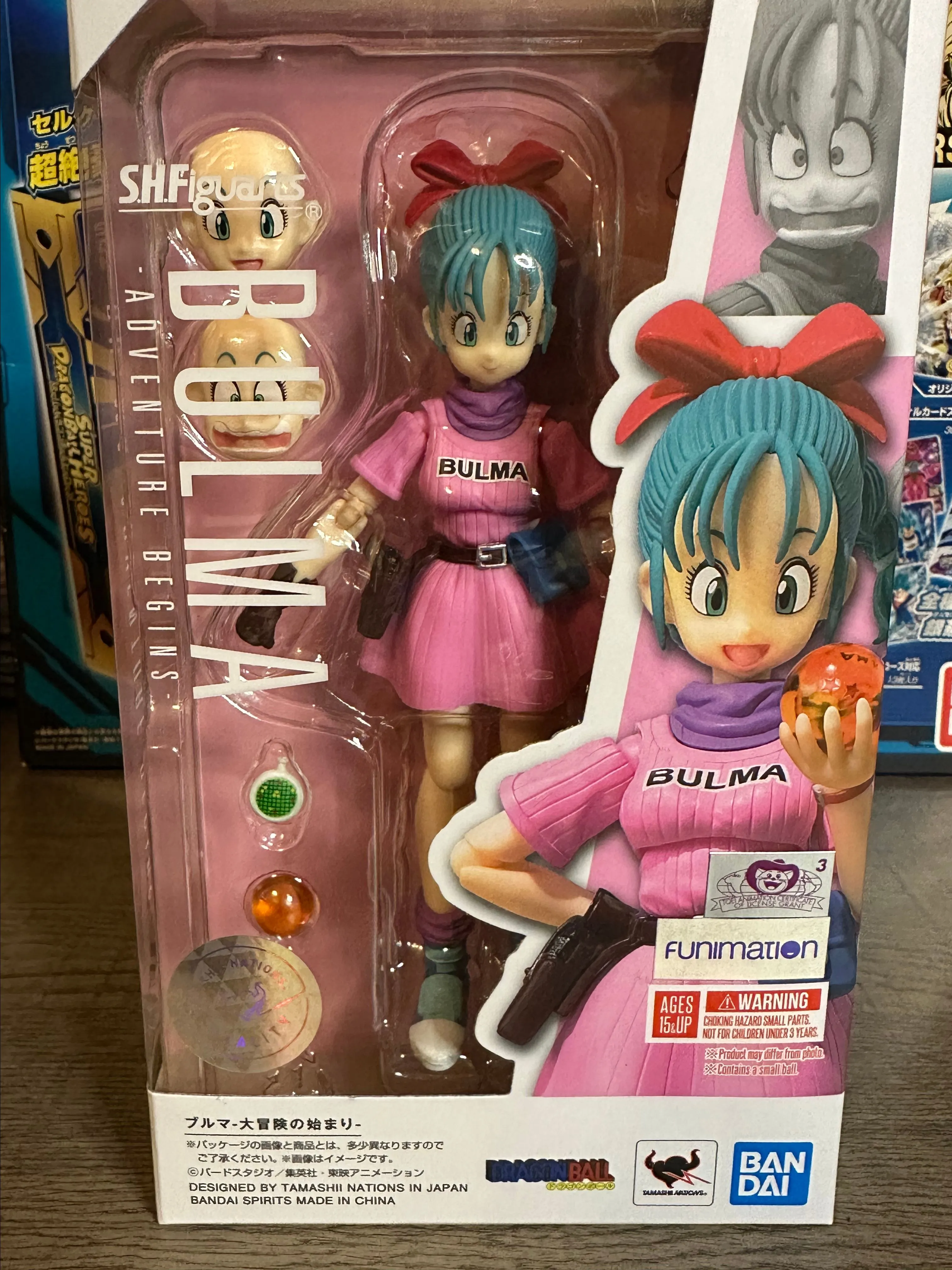 Product image for Bulma SHFiguarts