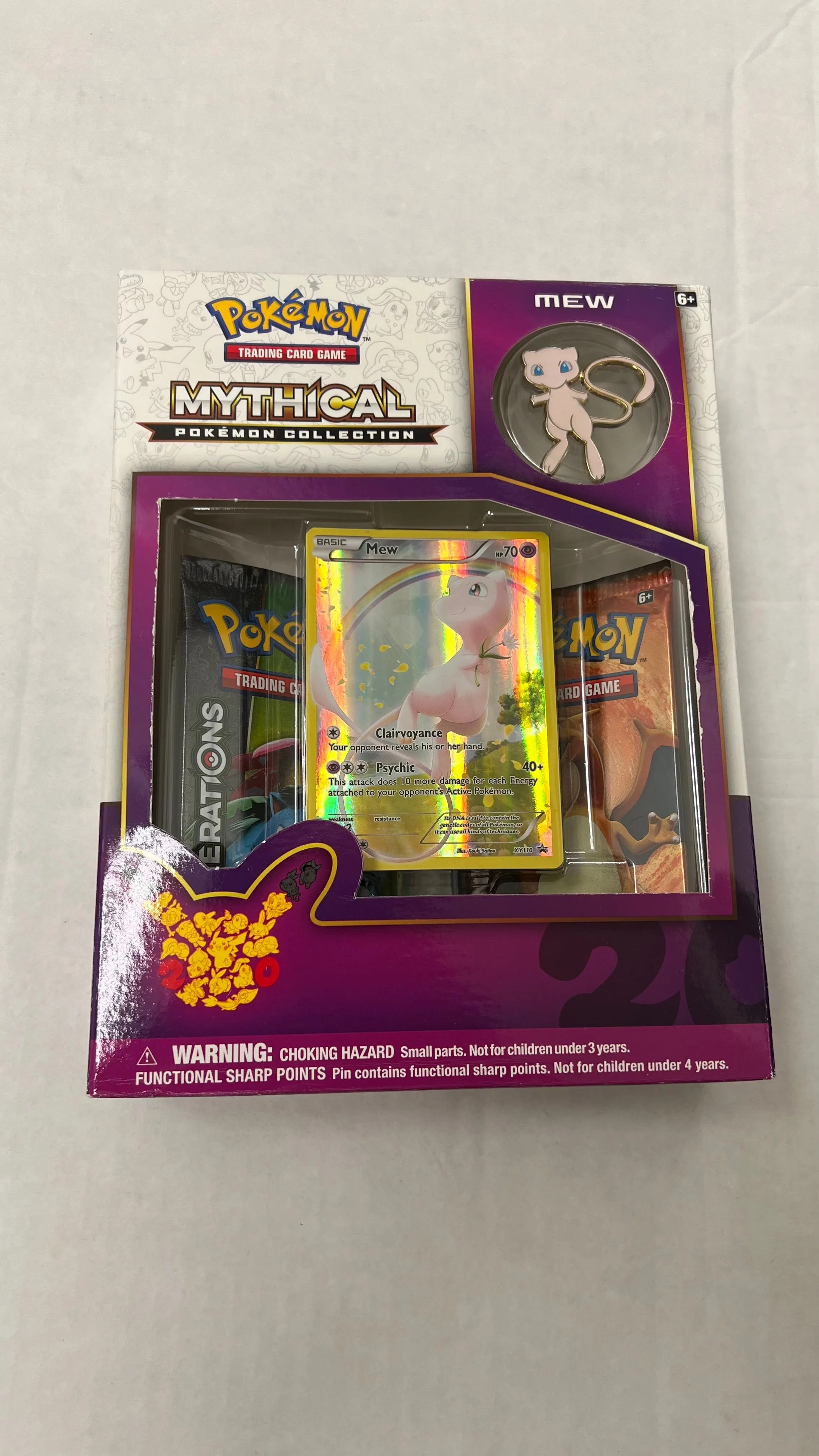 Product image for Mythical Pokémon Collection Box - Mew