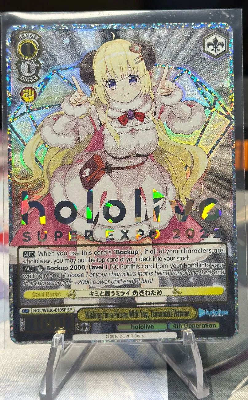 Product image for Hololive Production SP Tsunomaki Watame