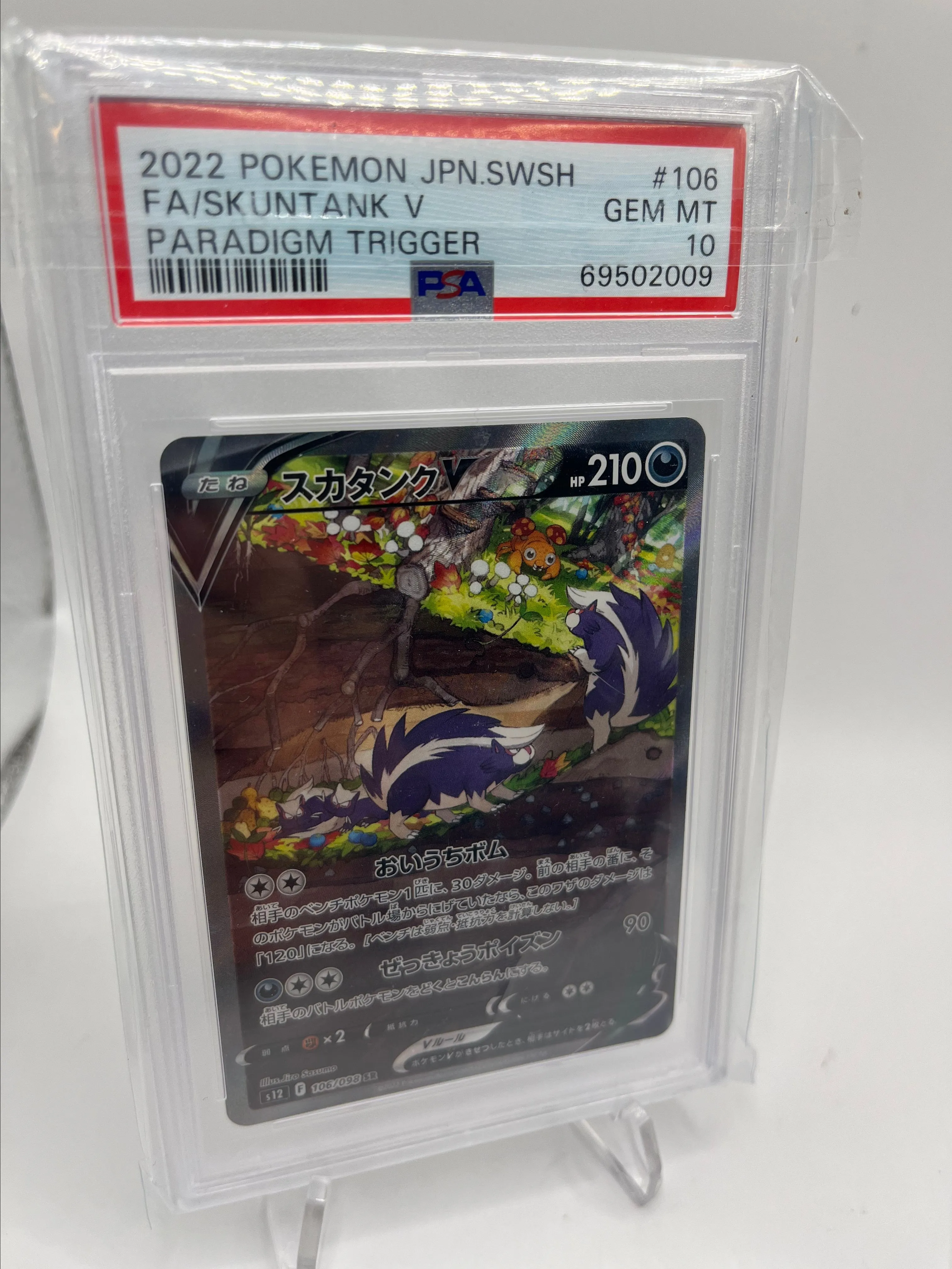 Product image for Psa 10 skunktank v 2022 paradigm trigger alt art