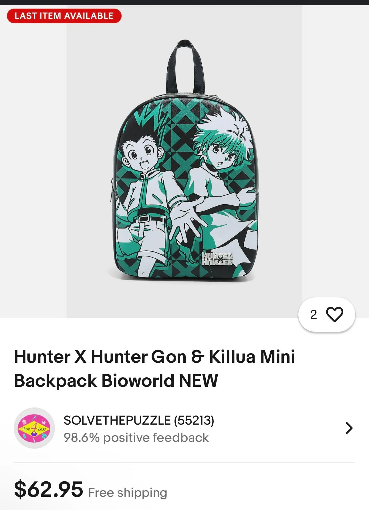 Product image for Bag