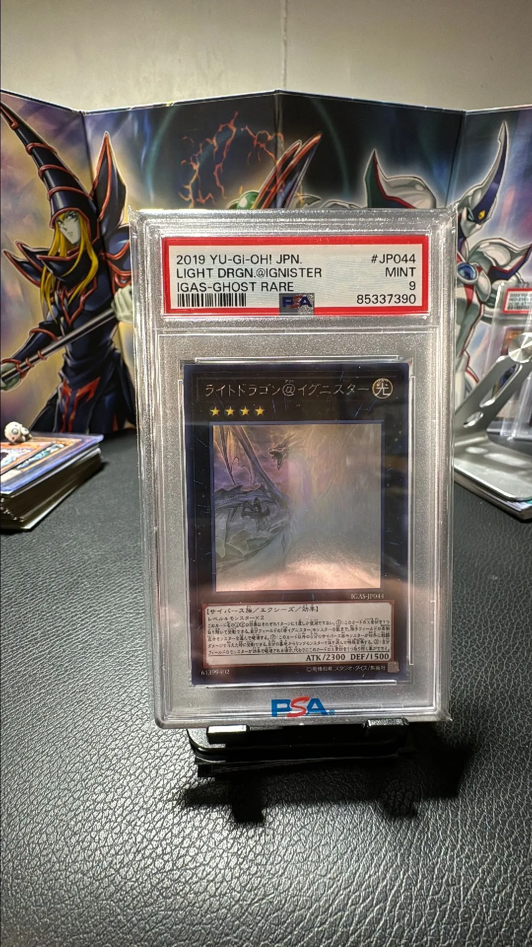 0ED116F7-ACE0-4036-B711-7DC0CF2095F4
