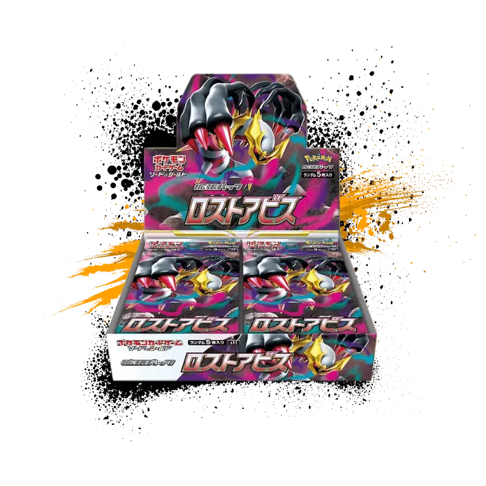 japanese lost abyss booster box Each sealed Japanese Lost Abyss Booster Box contains 30 Booster Packs containing 5 cards each Lost Abyss Booster Box |