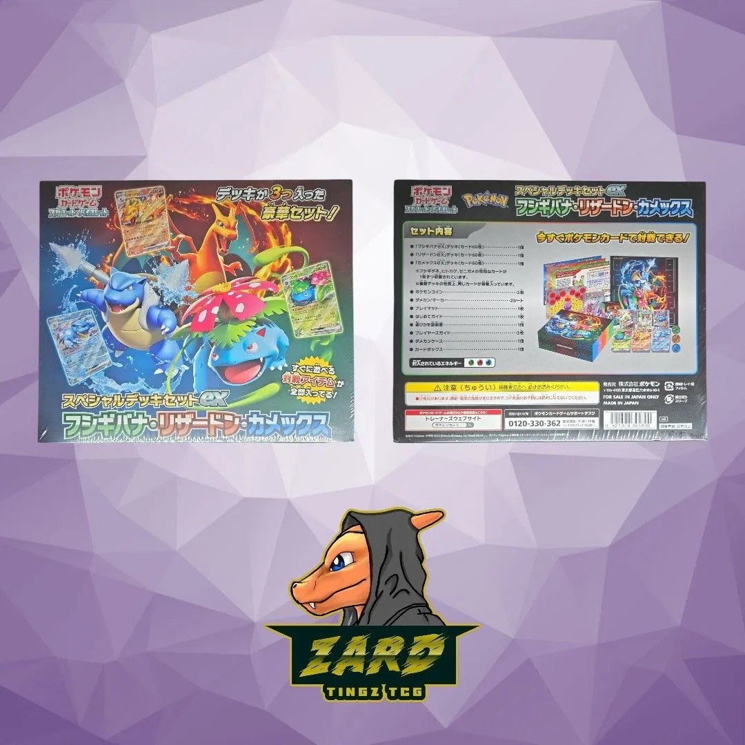pokemon card special deck set ex venusaur charizard blastoise japanese 2020 POKÉMON SWSH CHARIZARD VIVID VOLTAGE PSA 9 – Captain Jax