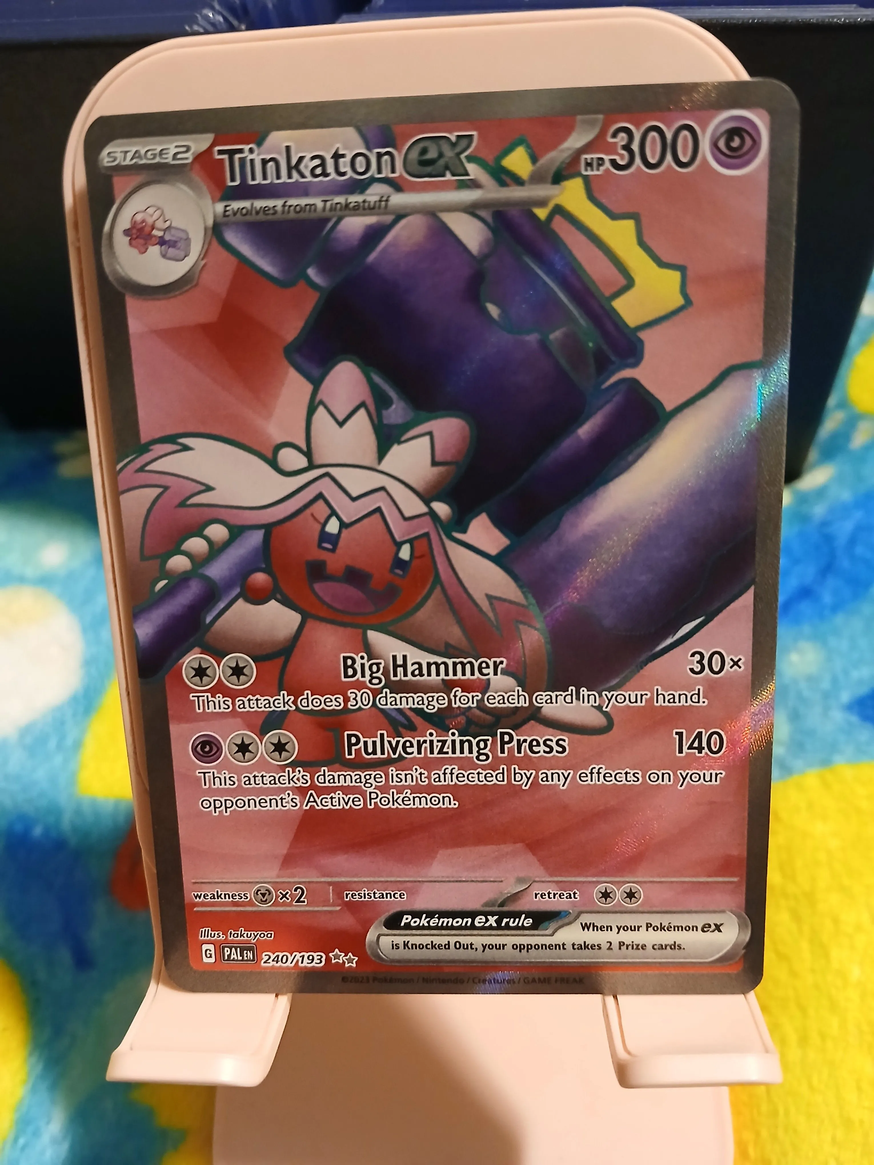 Pokmon (E) - Tinkaton EX full art (240/193)  Whatnot: Shop, Sell, Connect