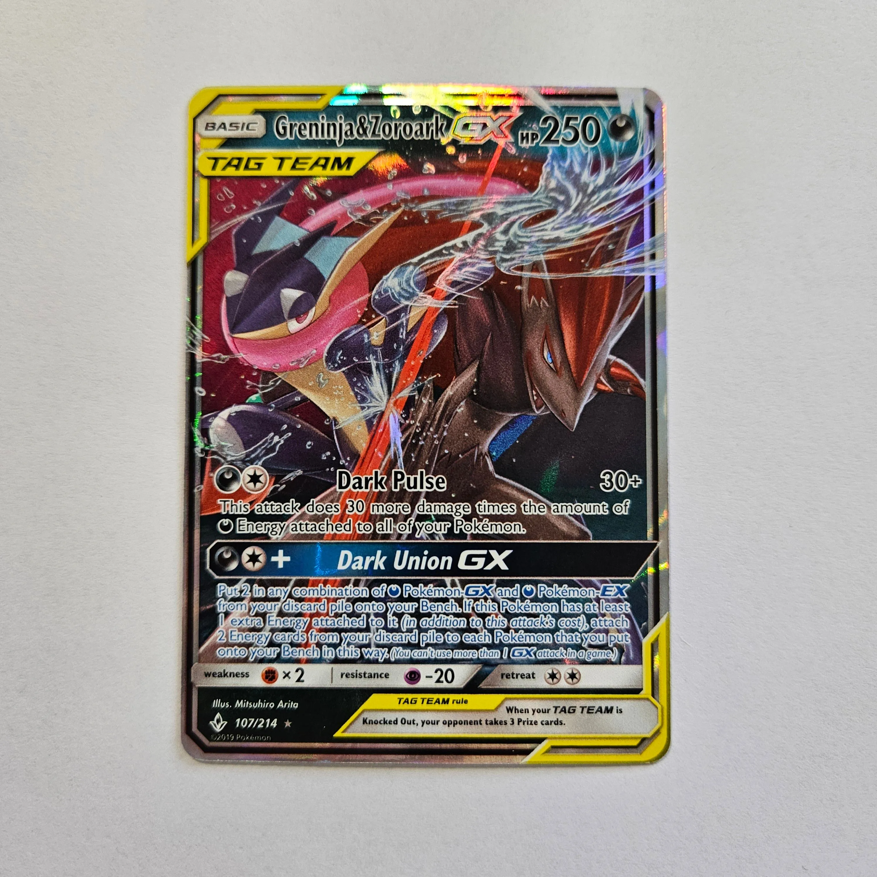 Product image for Greninja & Zoroark gx tag team unbroken bonds