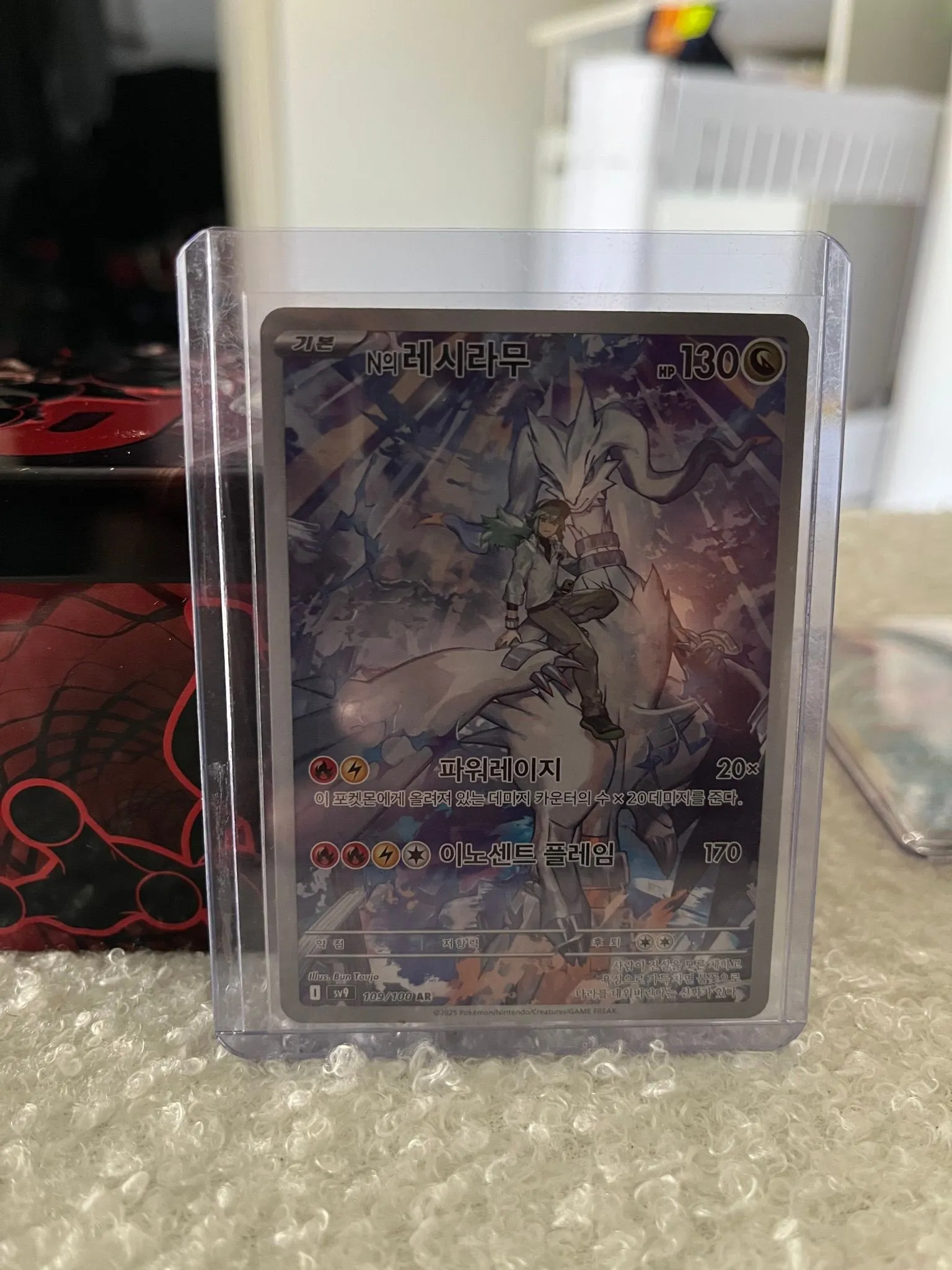 0a7cedaf-2c30-4dcb-bd6d-abdf7b1db85e