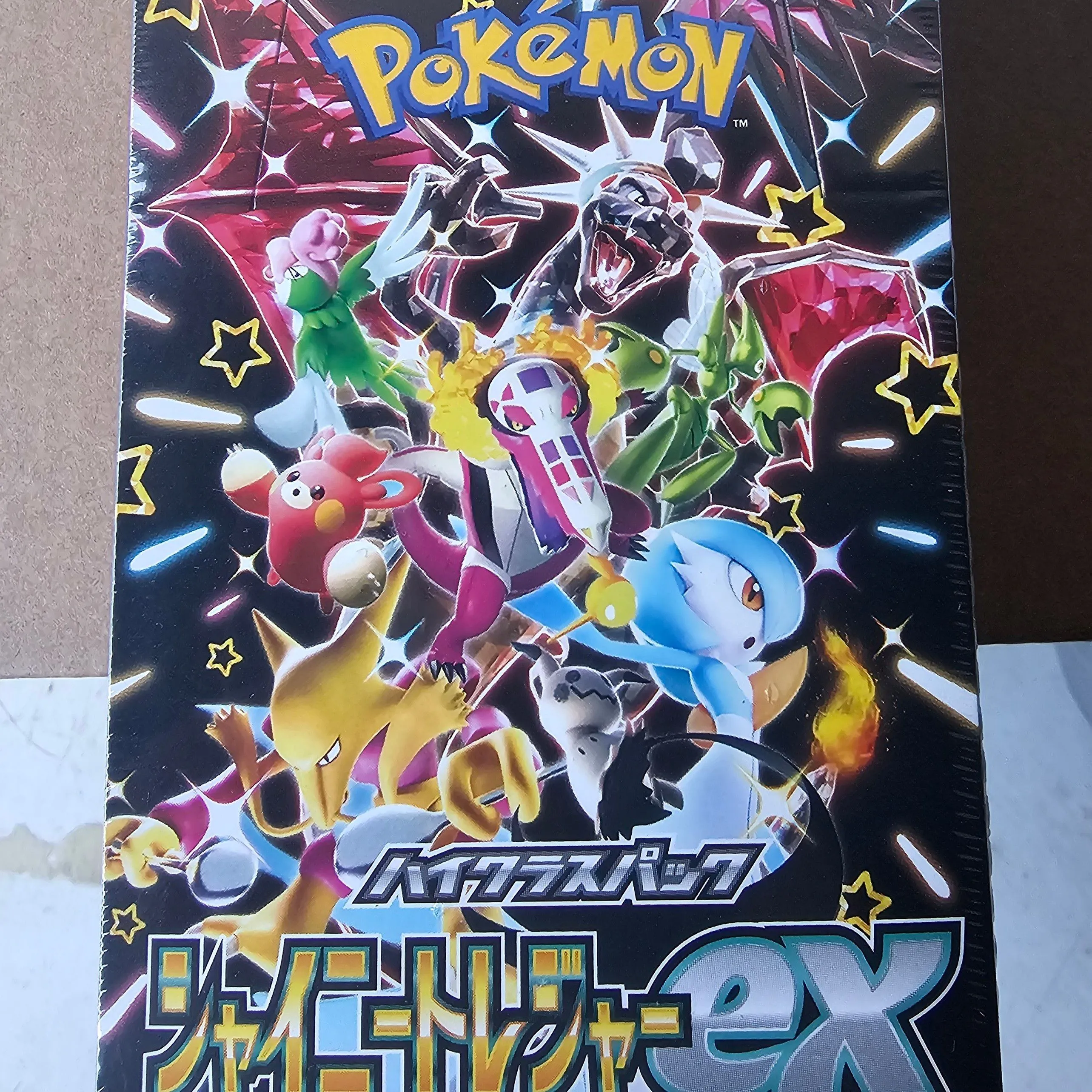 Product image for Shining Treasures packs
