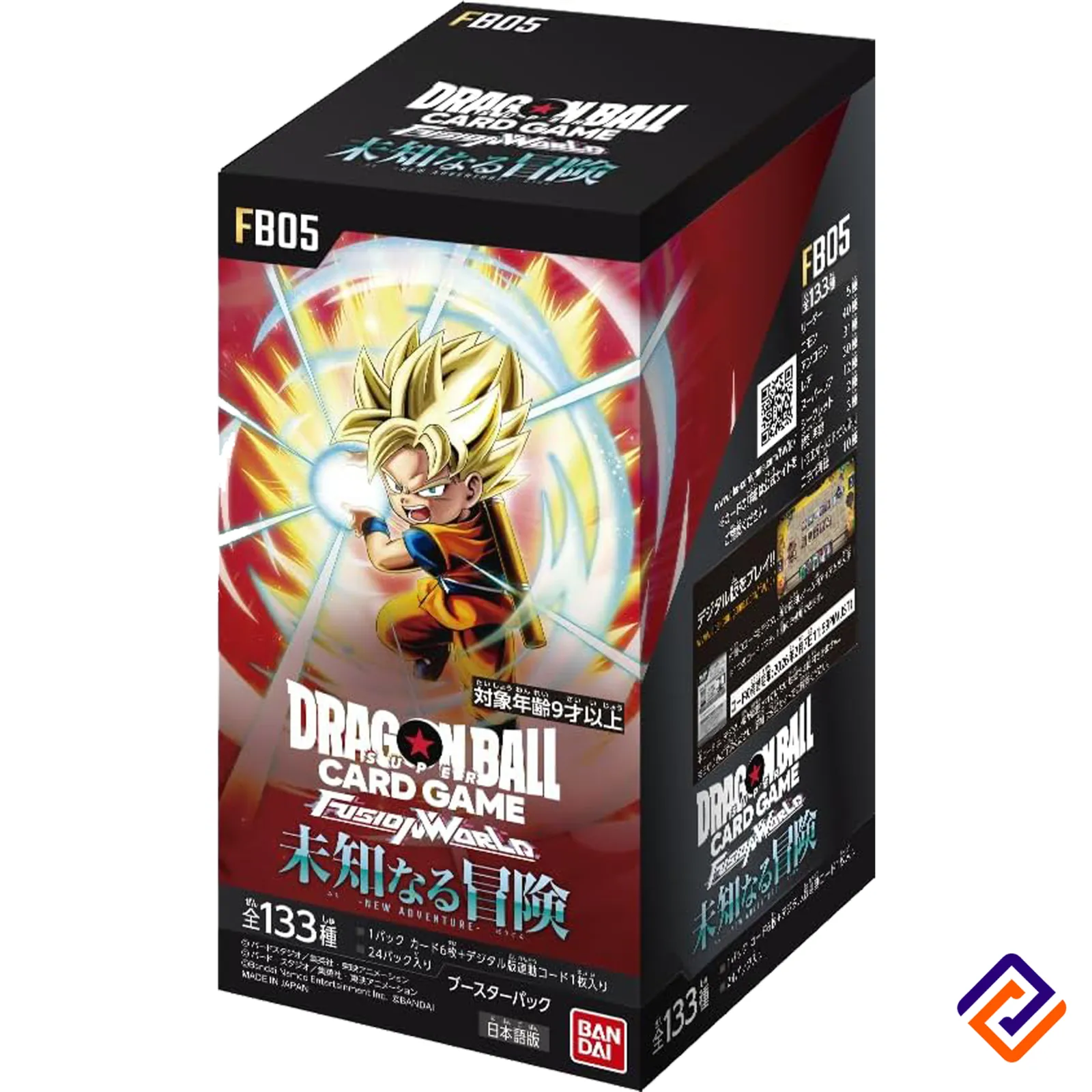 0aa45786-e355-4ecd-80fa-9e200f2b8be8