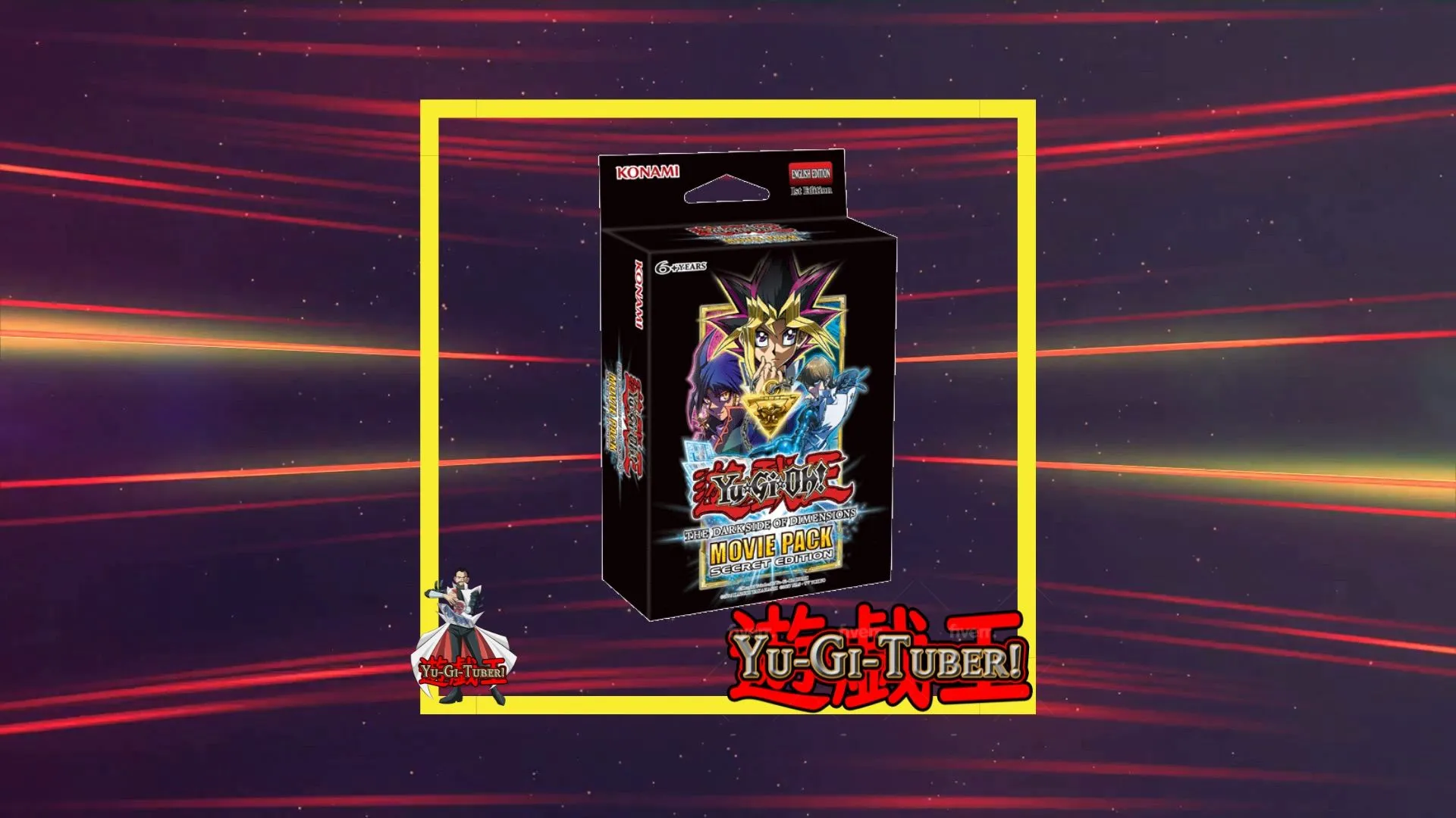 lorcana tcg booster box Disney Lorcana TCG: The First Chapter - Booster Box