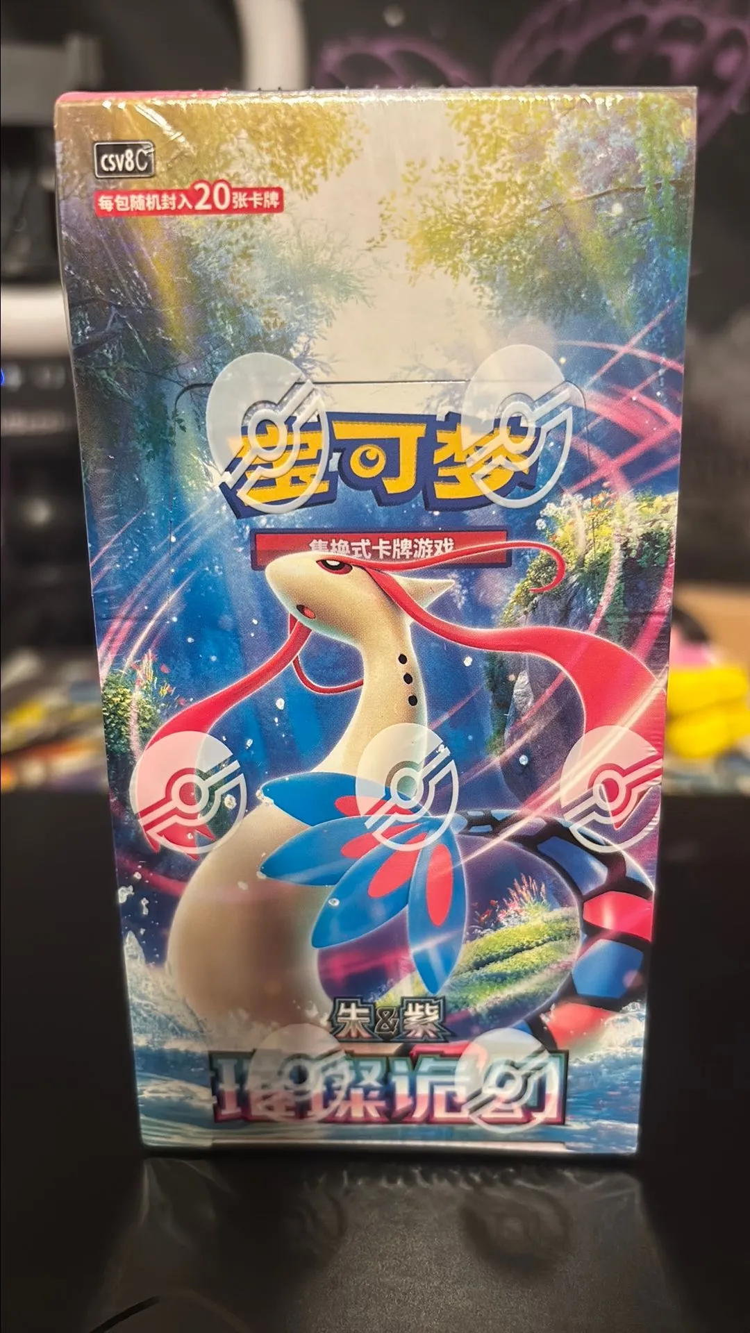 0b27e86b-6f90-43e1-87bd-800b26e77fe1