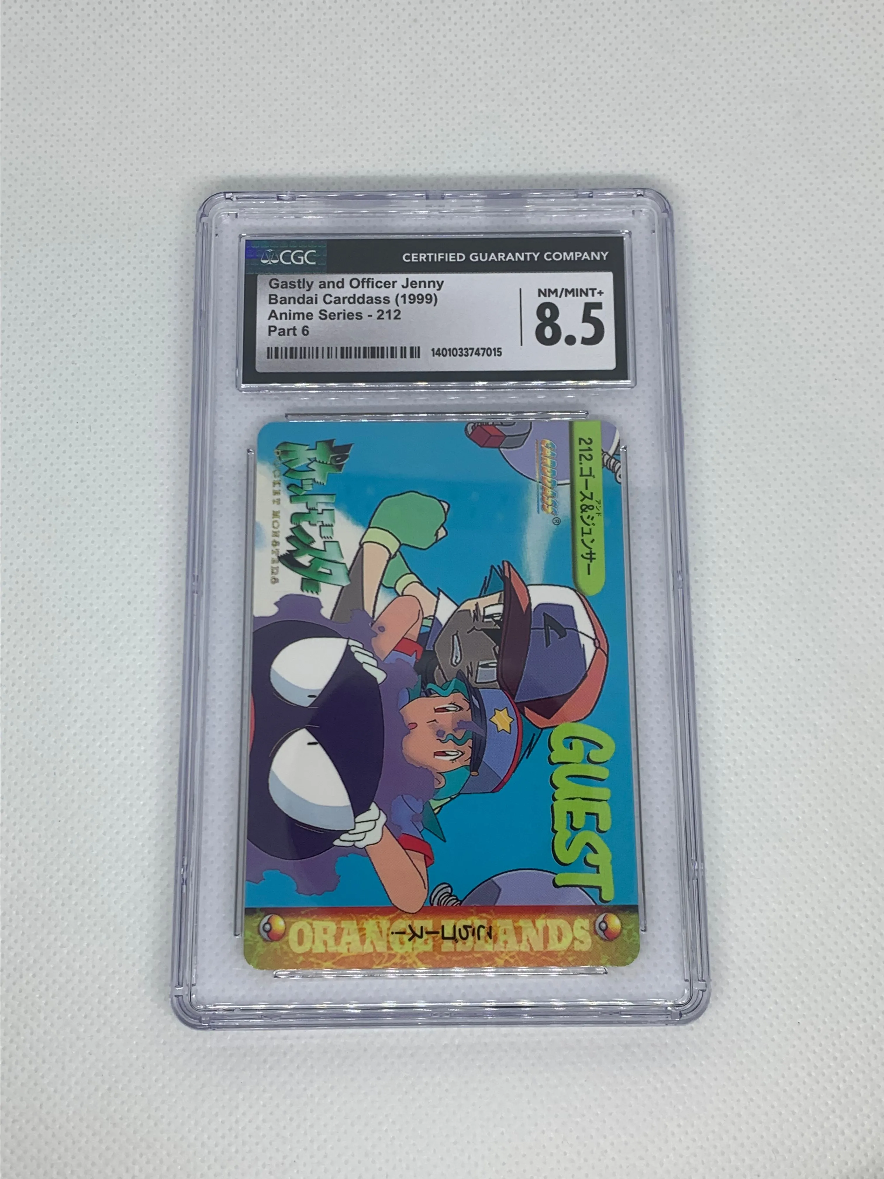 Product image for Cgc 8.5 Gastly and Officer Jenny Bandai Carddass (1999) Anime Series - 212 Part 6