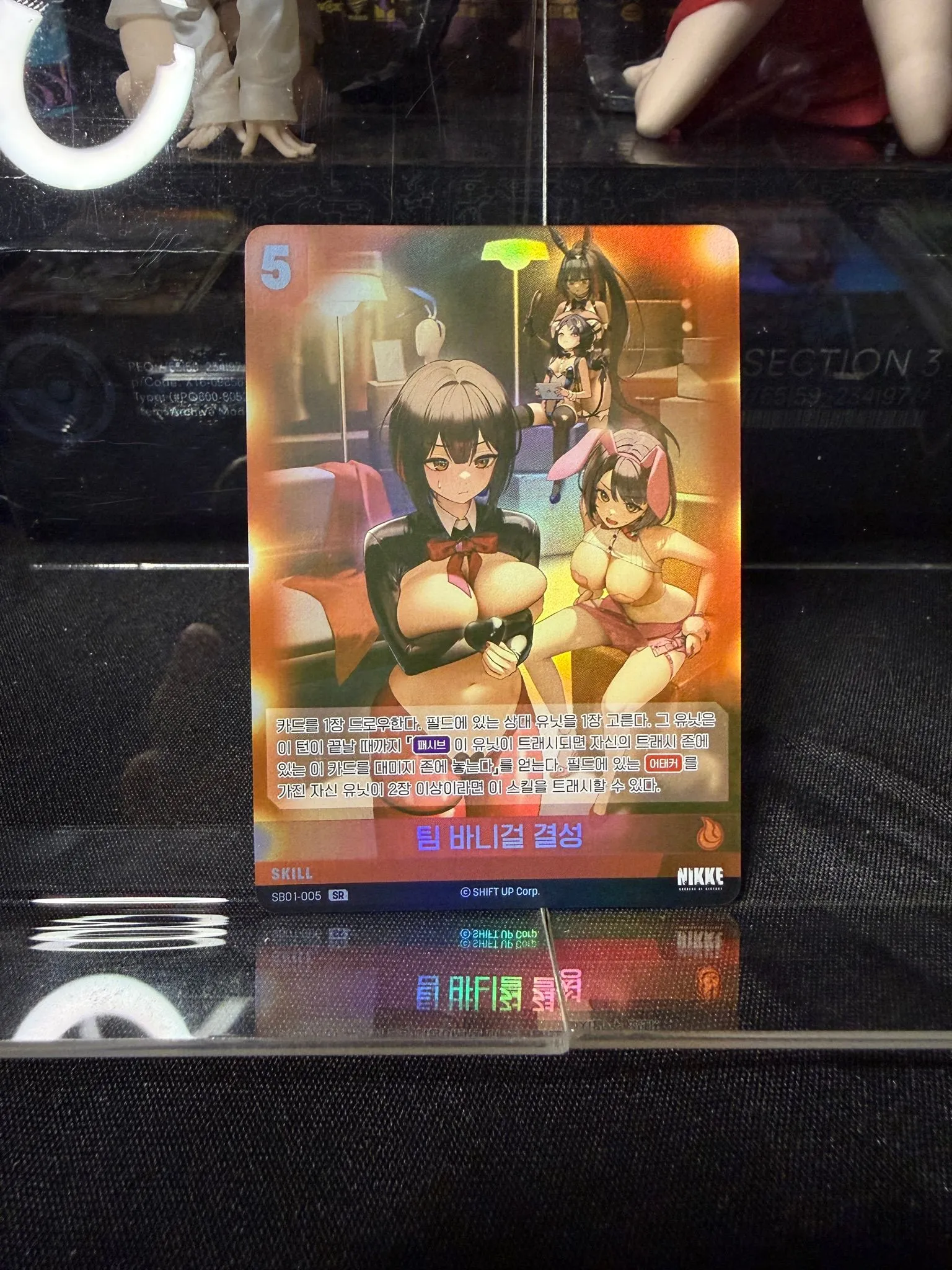 0c3929ab-ff61-48c1-bb57-329470348be7