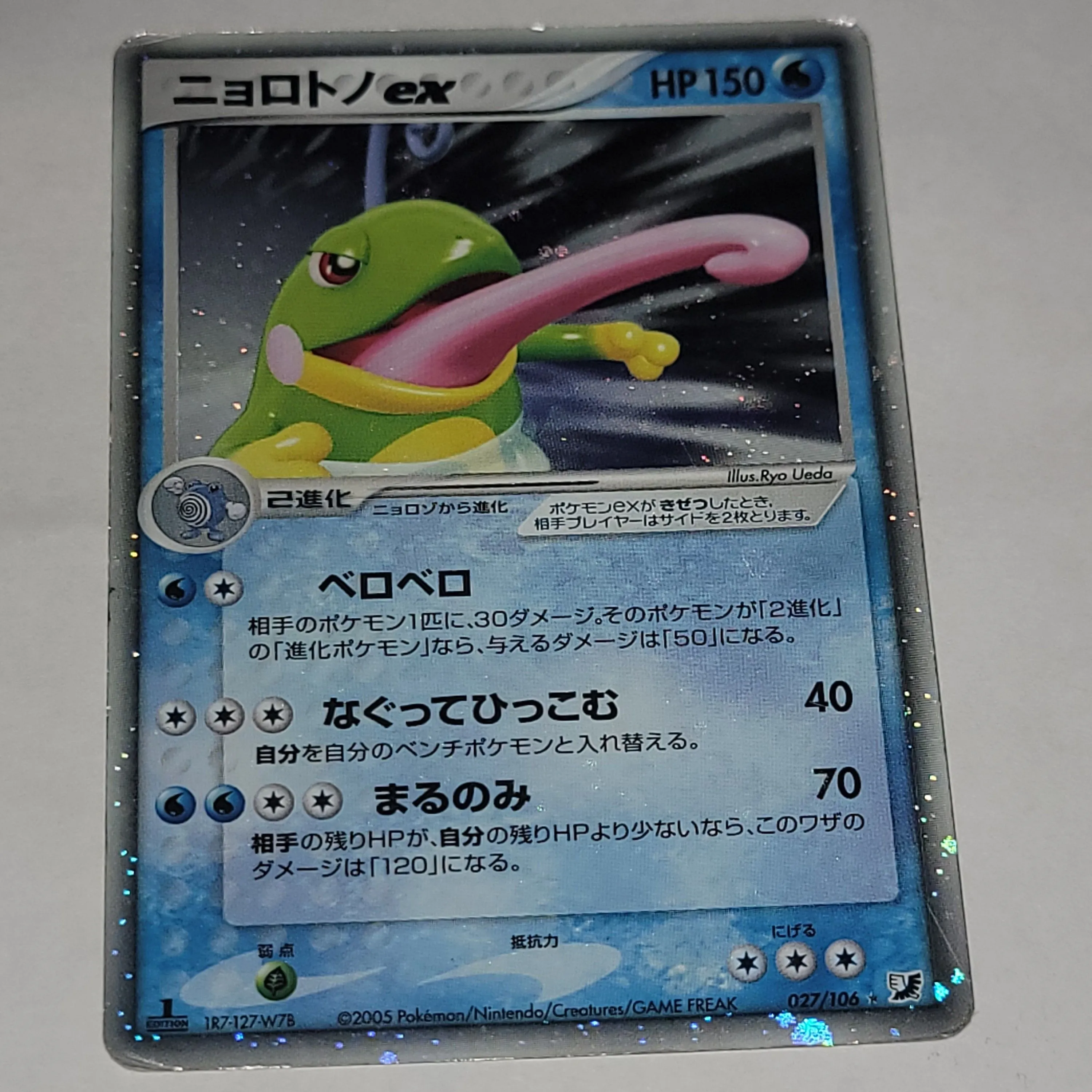 0ca7ff5b-593a-44a6-985e-59e7151bc3cb