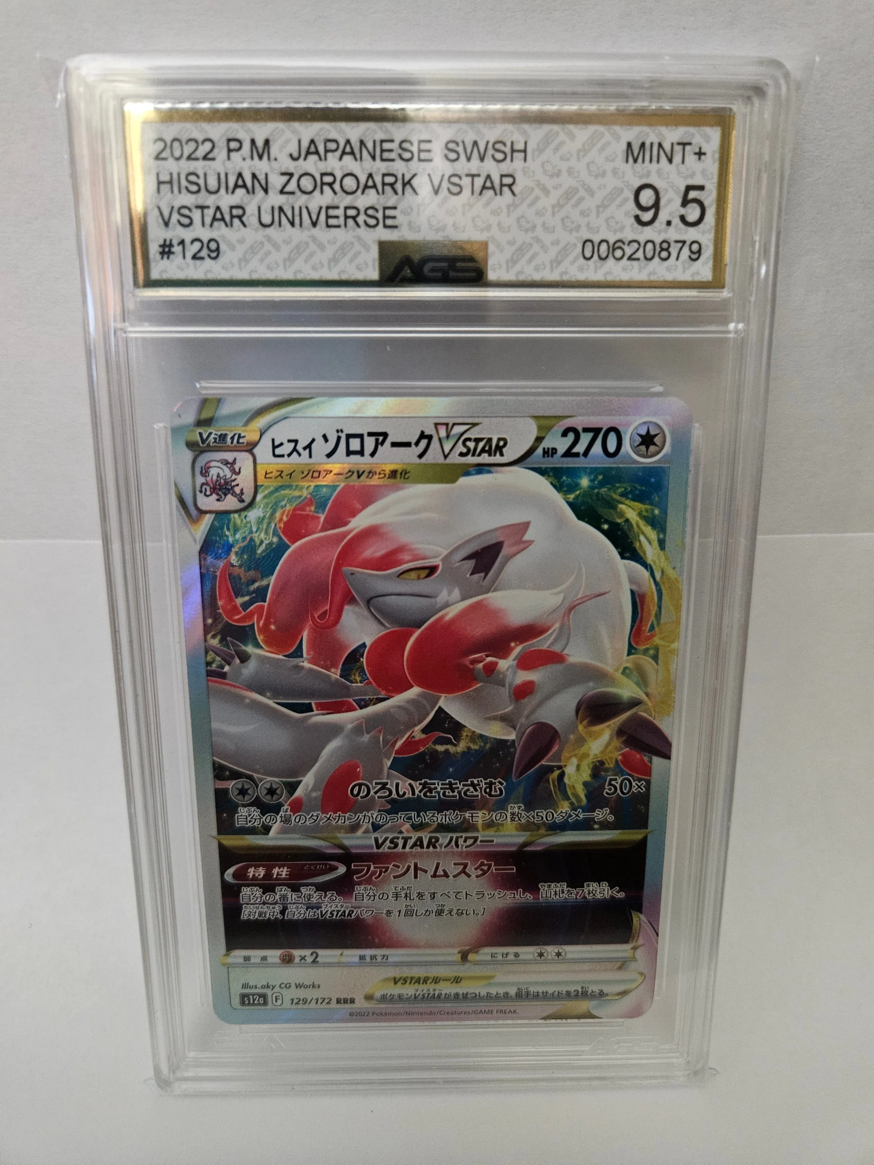 0cbf234e-89a7-444c-ba08-db5e9b258d9b