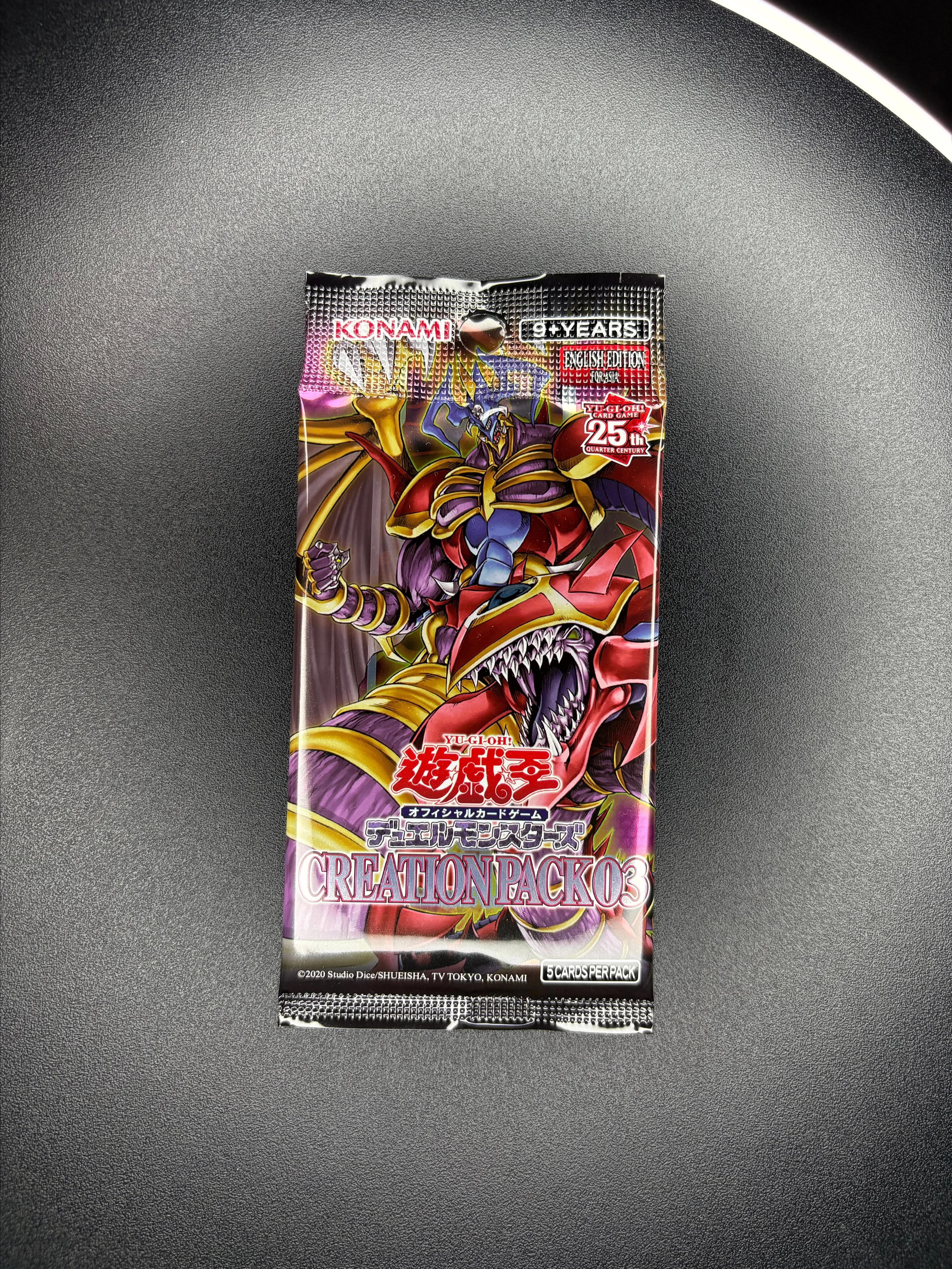 Product image for Creation Pack 03 - 1st Edition Booster Pack - Asian English - Sealed