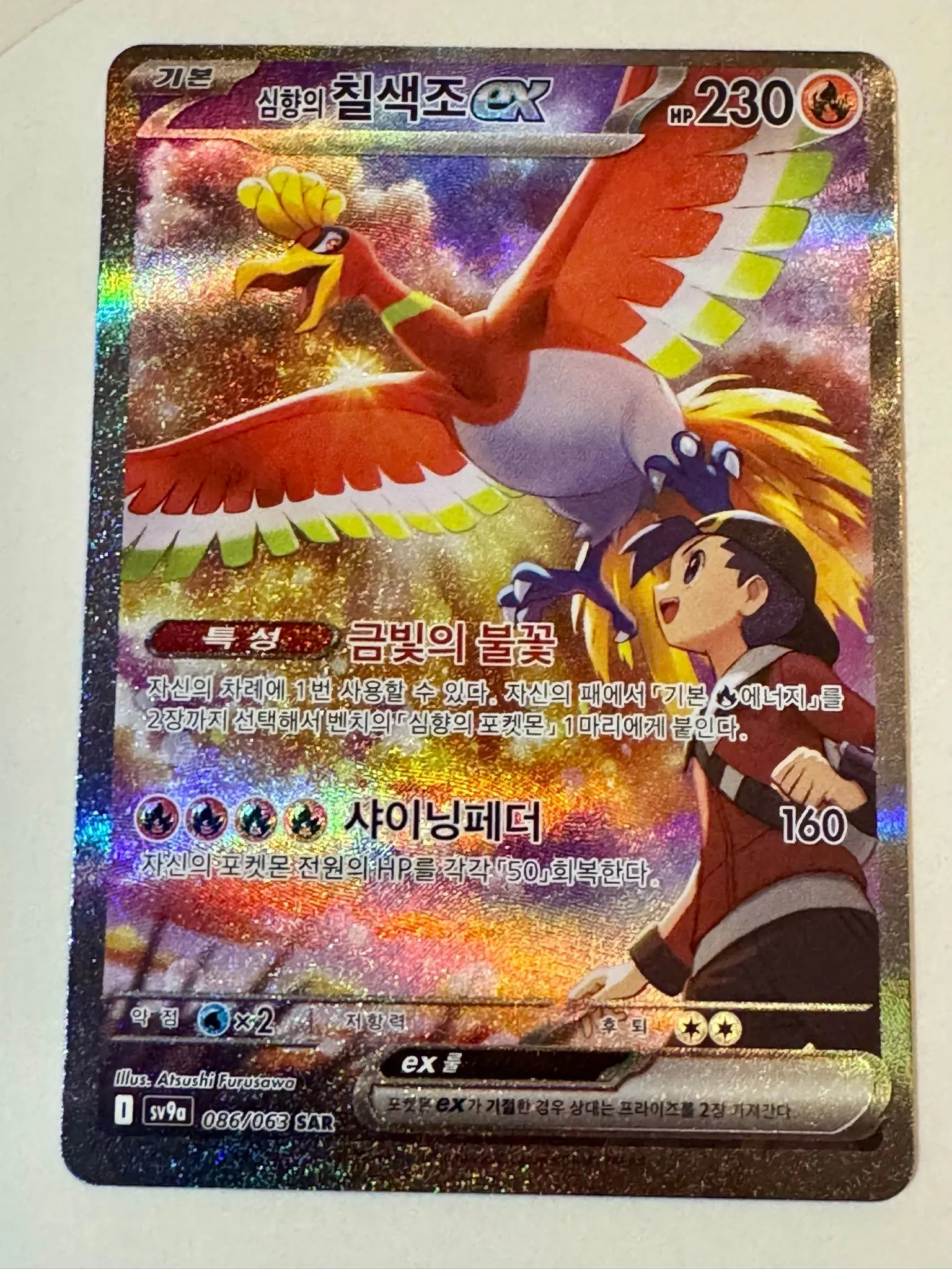 one piece card game set 4 One Piece main image 0
