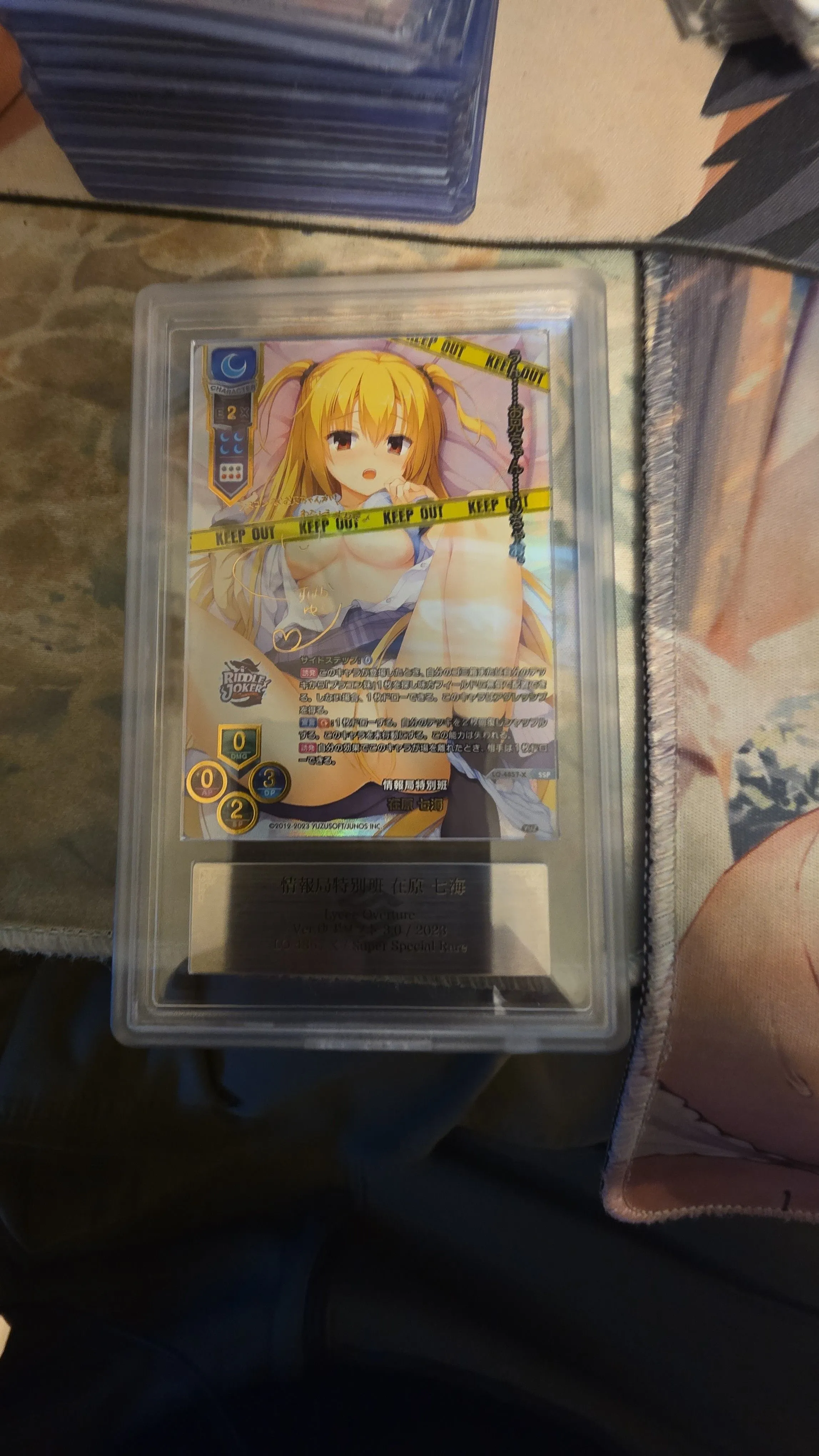0dbcaa79-b413-4e87-8f8e-2a538cbf8706