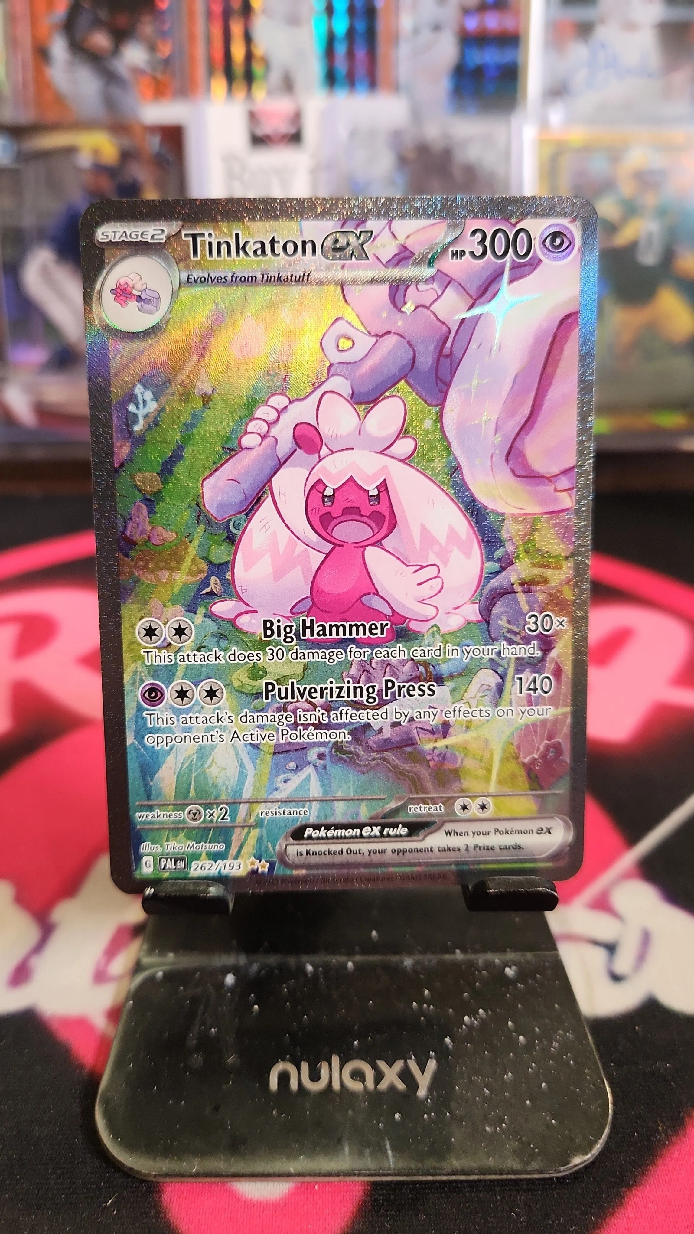 0dfbed0c-c5fd-4b2c-869a-d1deabc4d0bd
