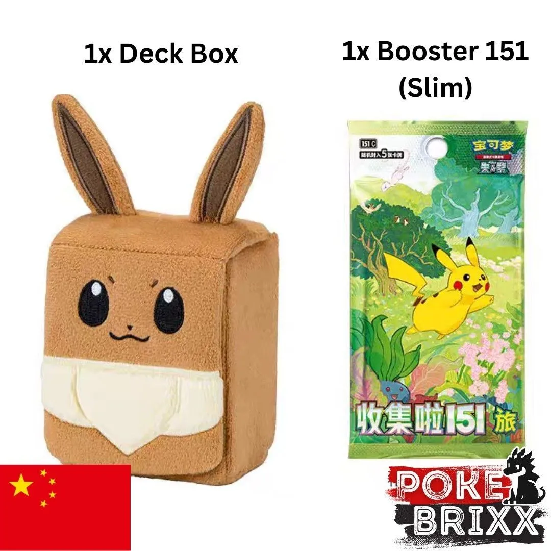 Product image for 151 Collect journey Evoli Deckbox 