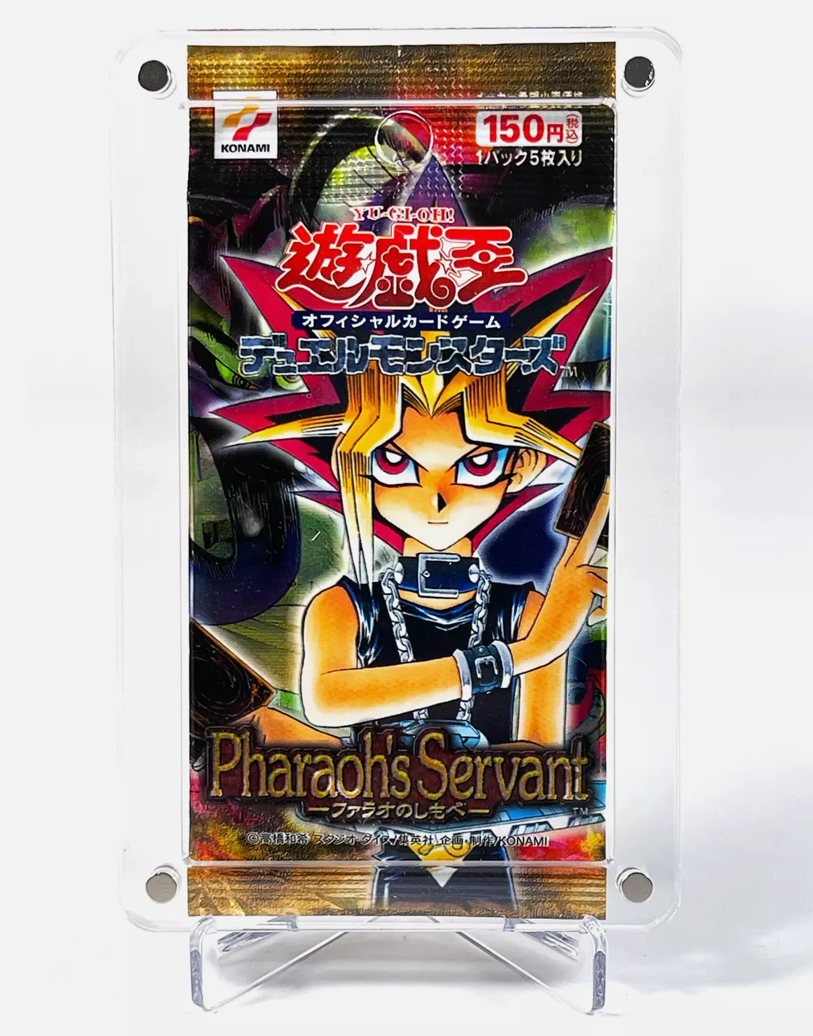 yugioh 1st edition cards Yu-Gi-Oh! TCG Magnificent Monsters – Yu-Gi-Oh! Official main image 0