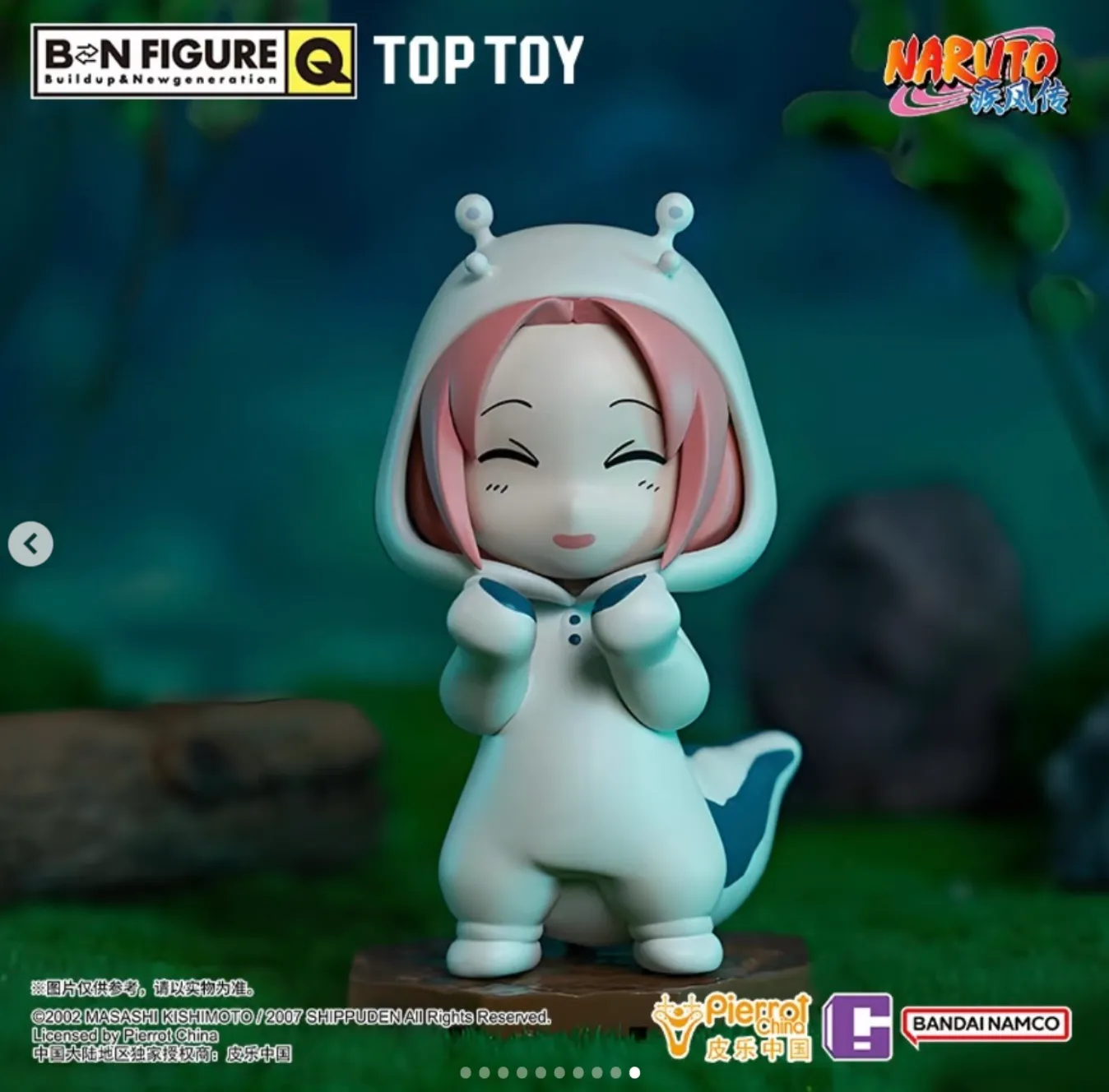 Naruto Summoning Animals, Ranked By Strength, image size:1348x1328