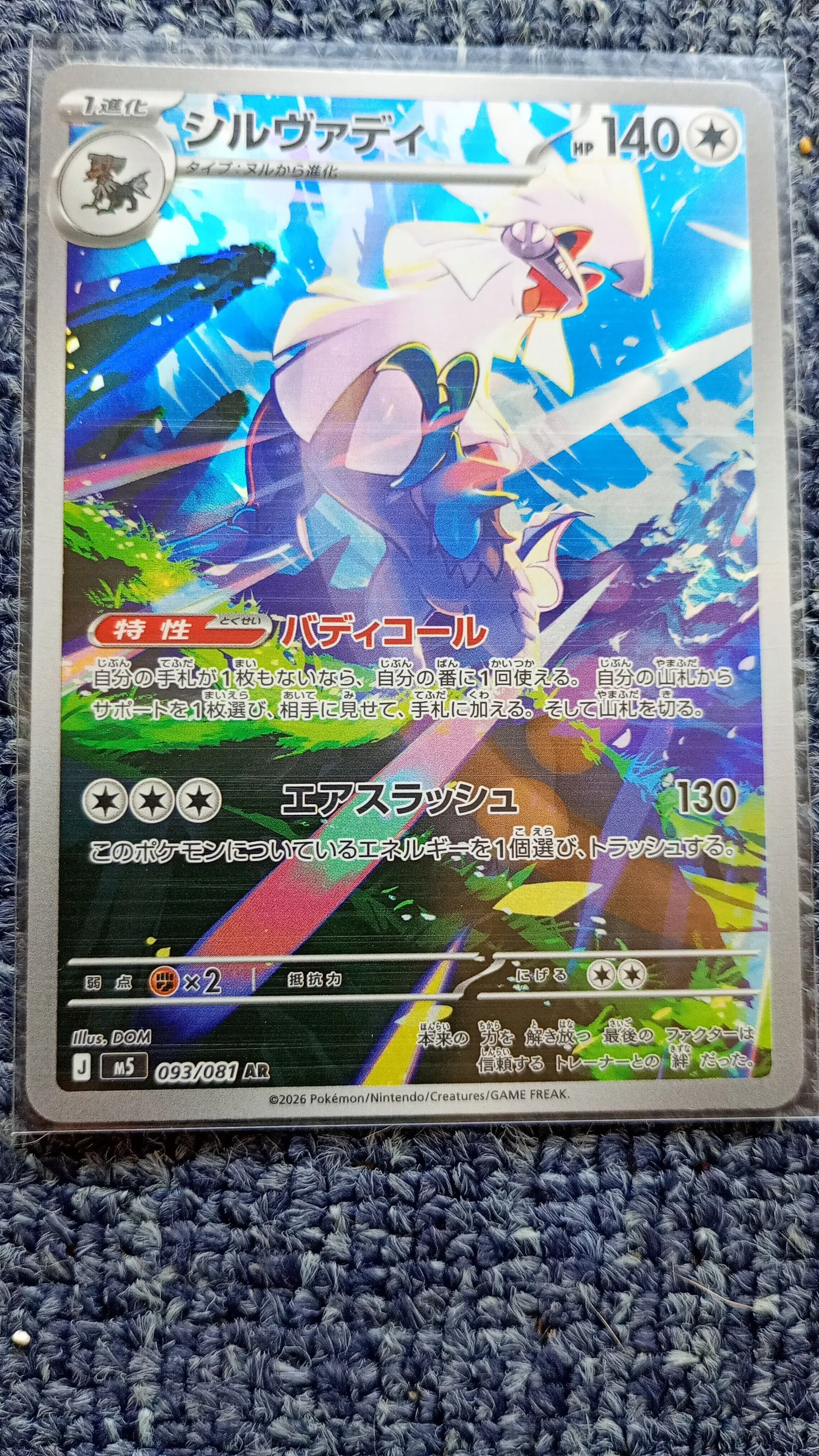 0e61a07f-0cf0-4a07-bc05-e63c806d5255