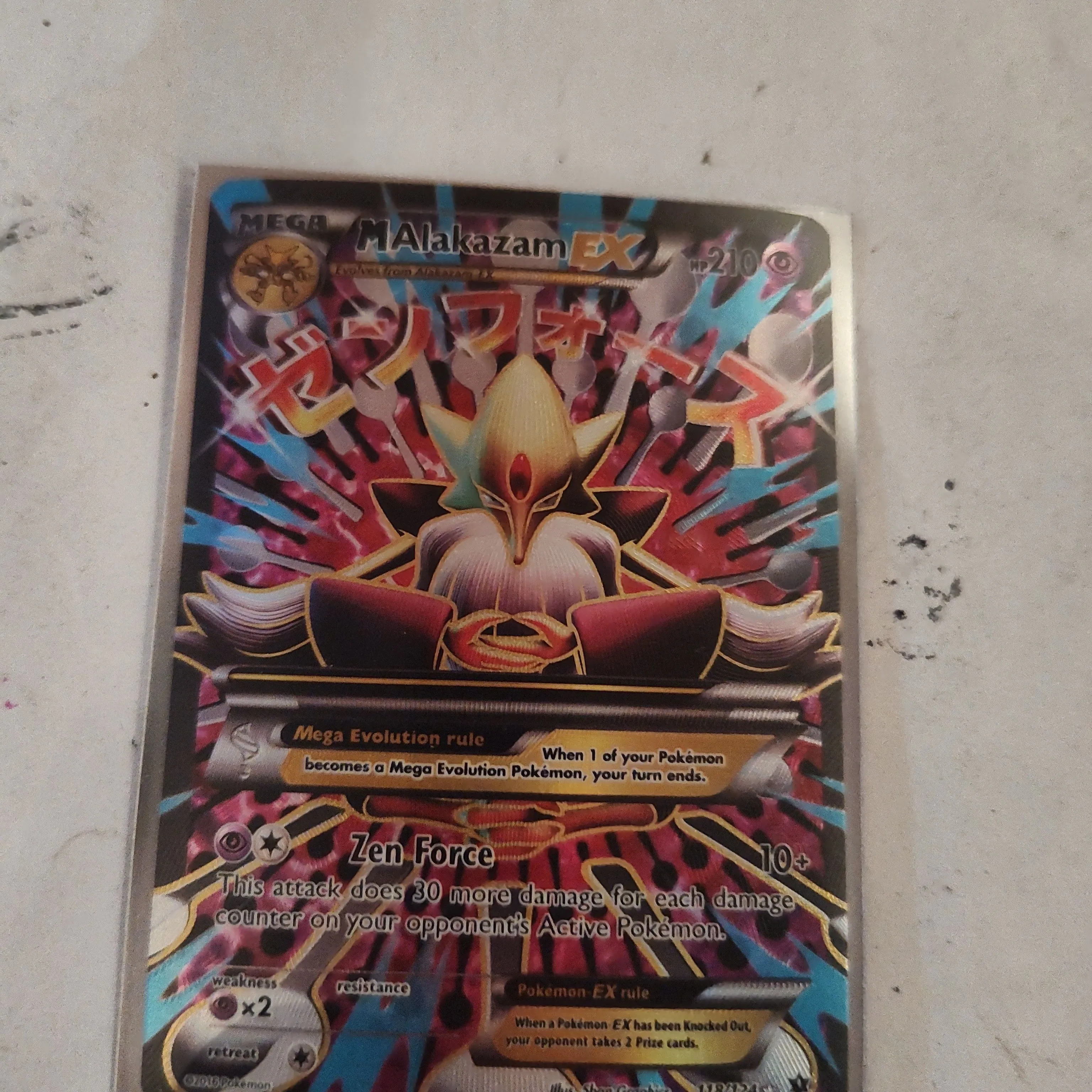 Product image for Pokemon foil M Alakazam EX  118/124