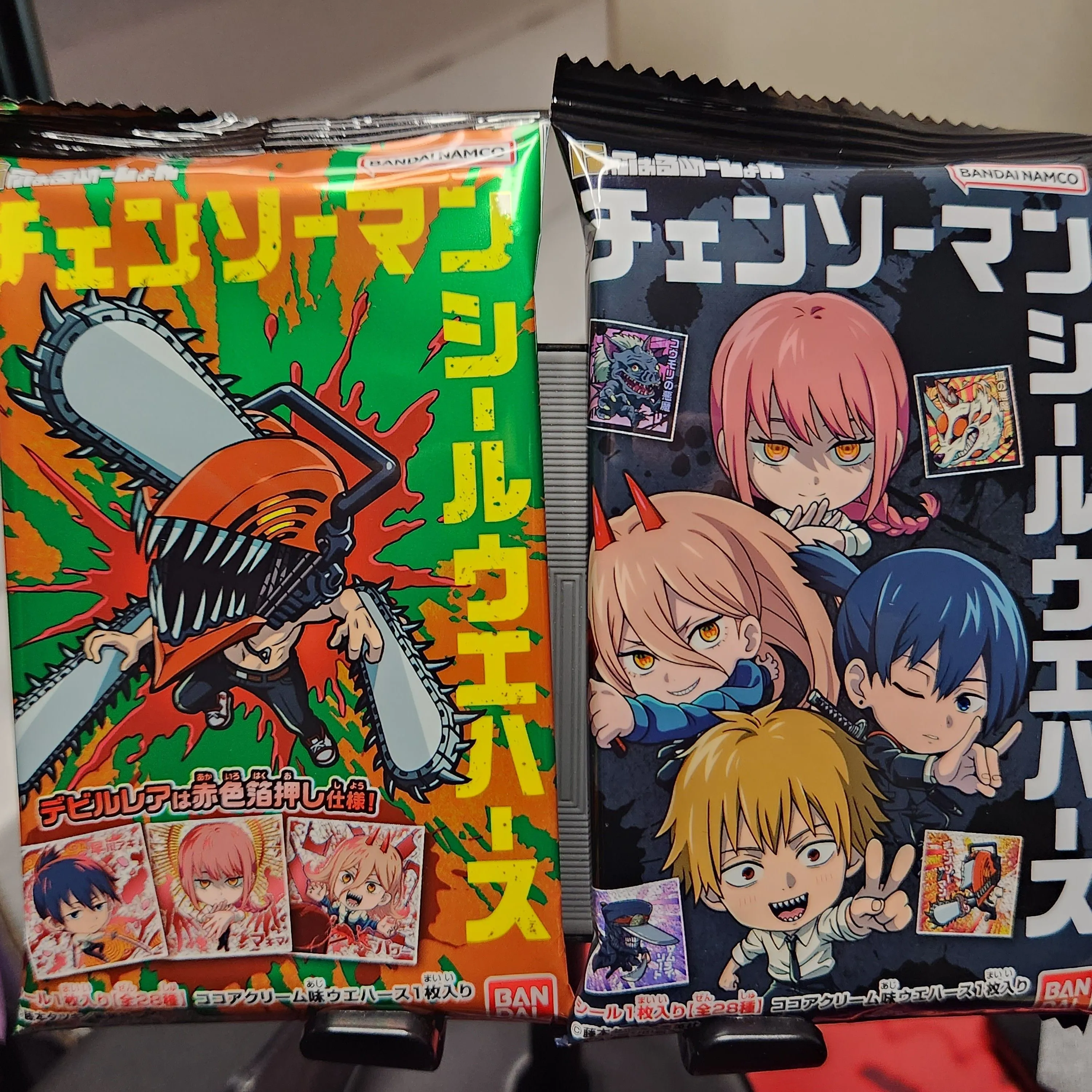 Product image for Chainsaw Man Wafer Pack