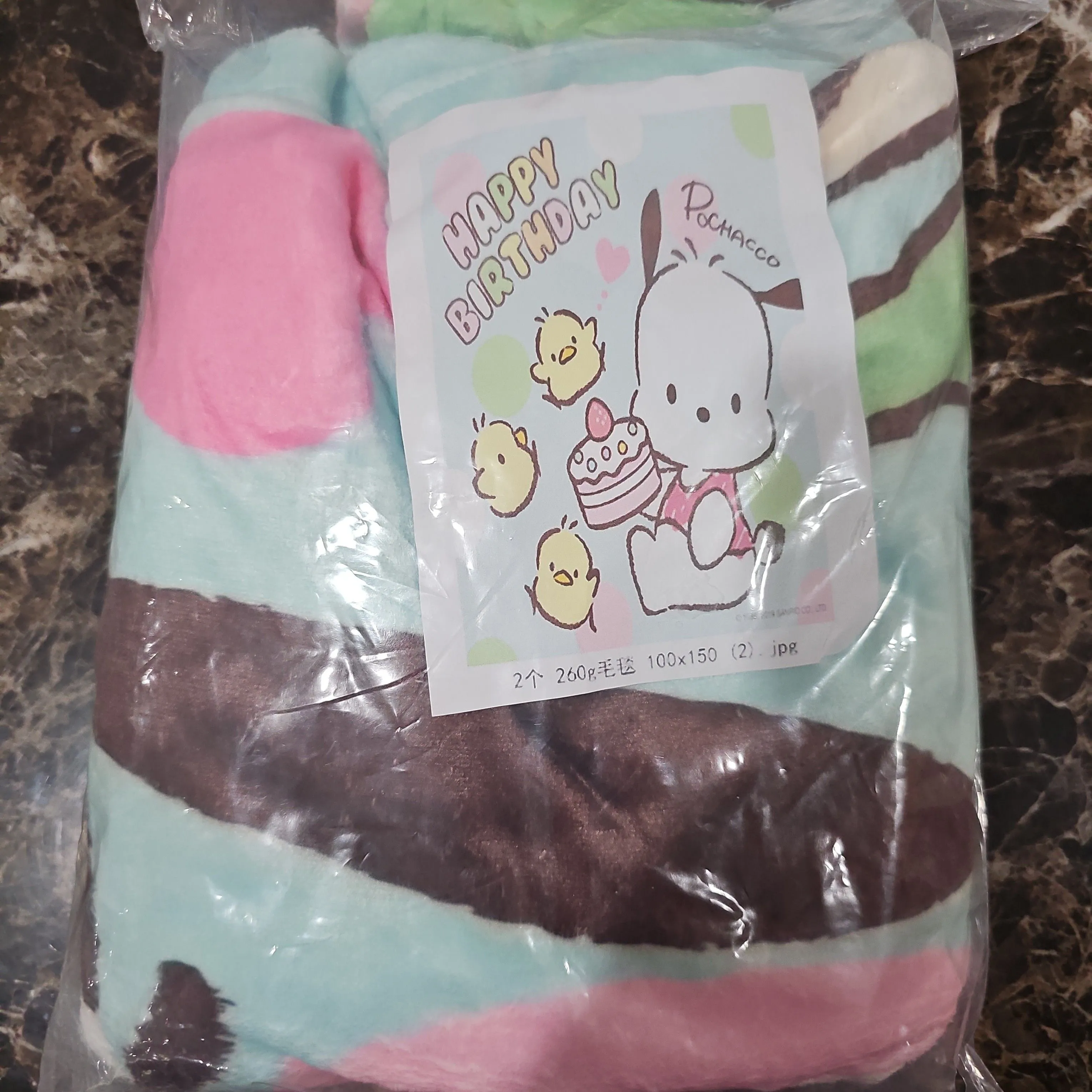 Product image for Happy Birthday Pochaco blanket