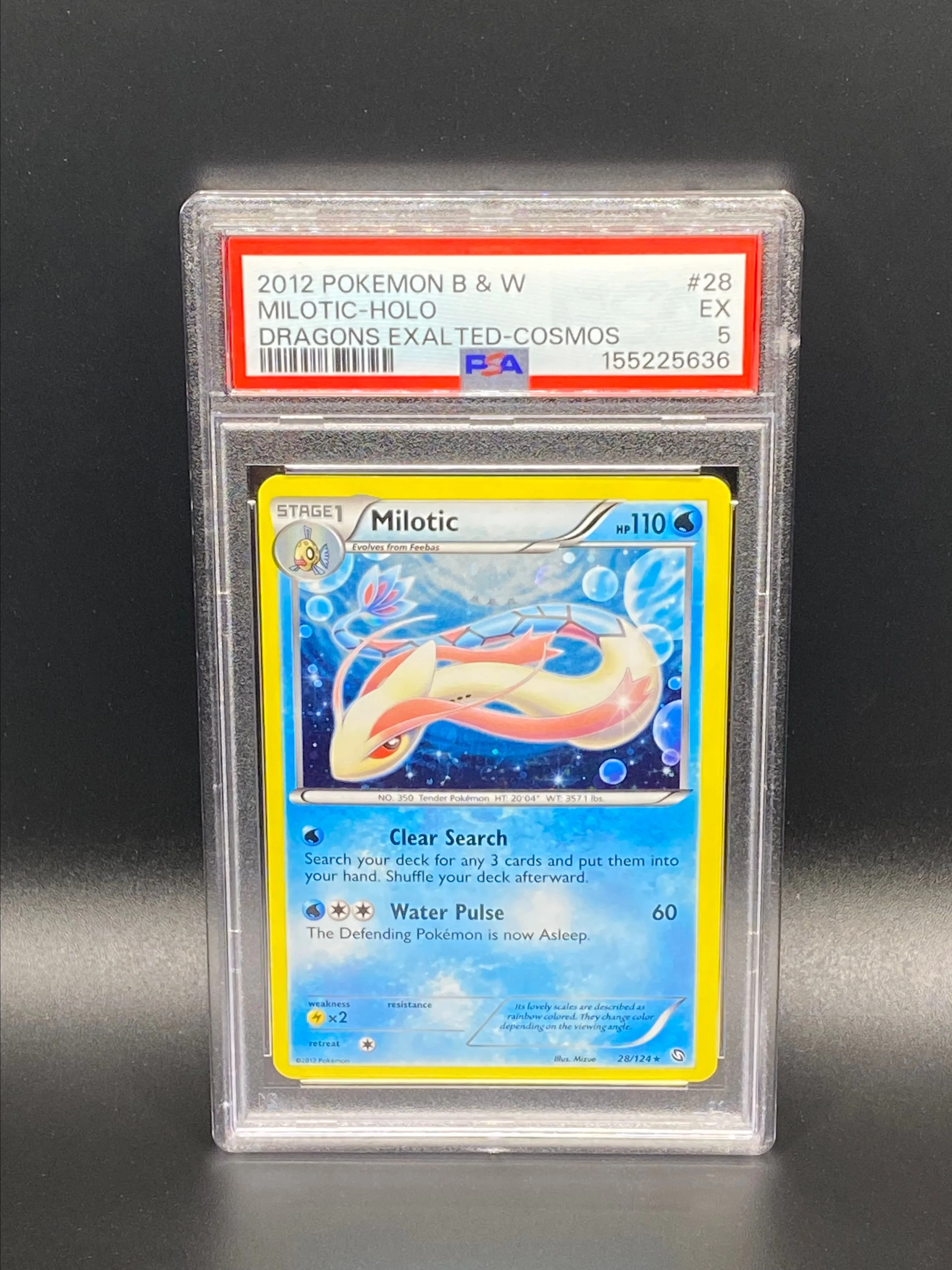 0eb7e991-2ecf-47ec-bb62-631eabfab596