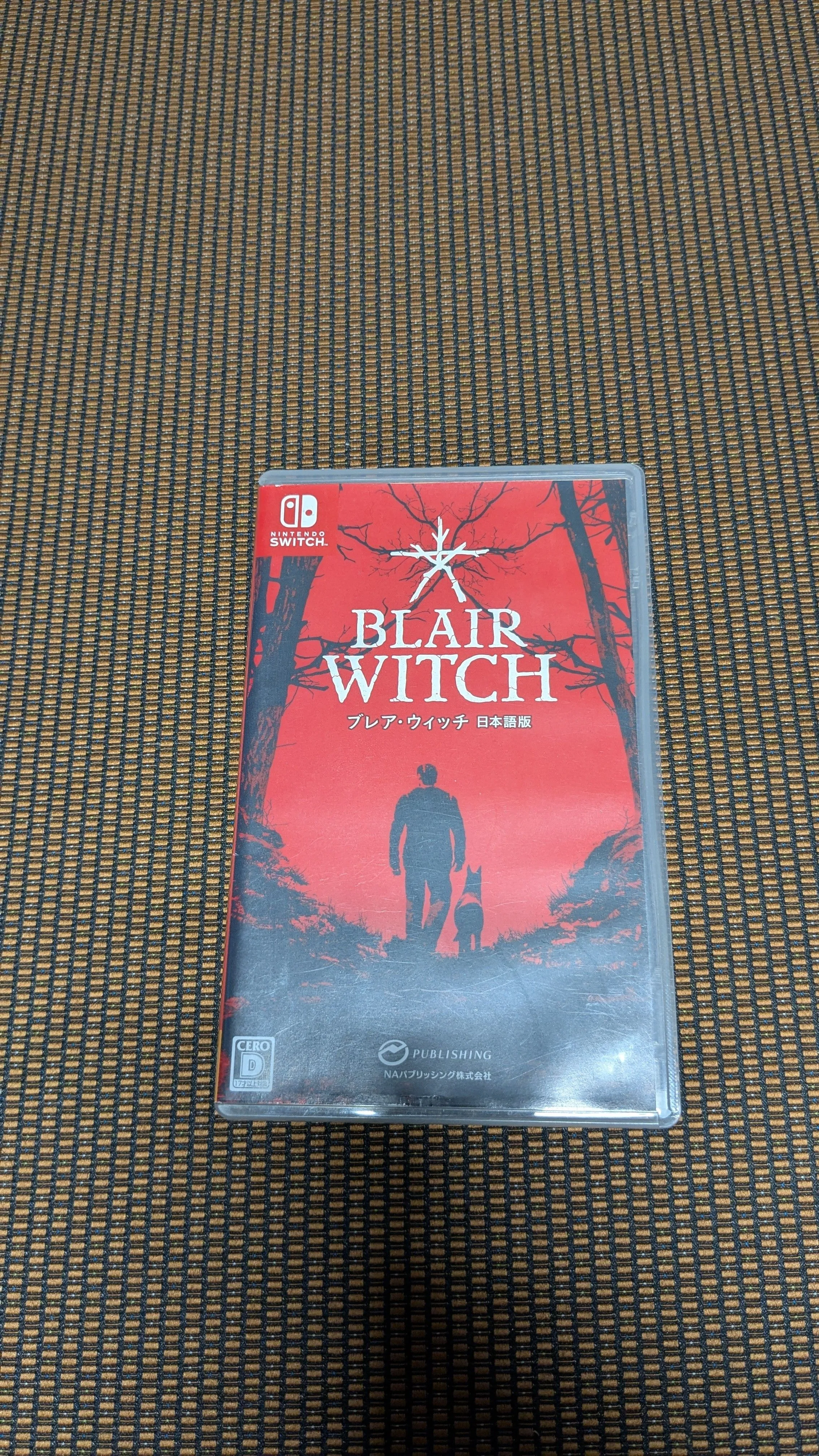 Product image for Blair witch project 