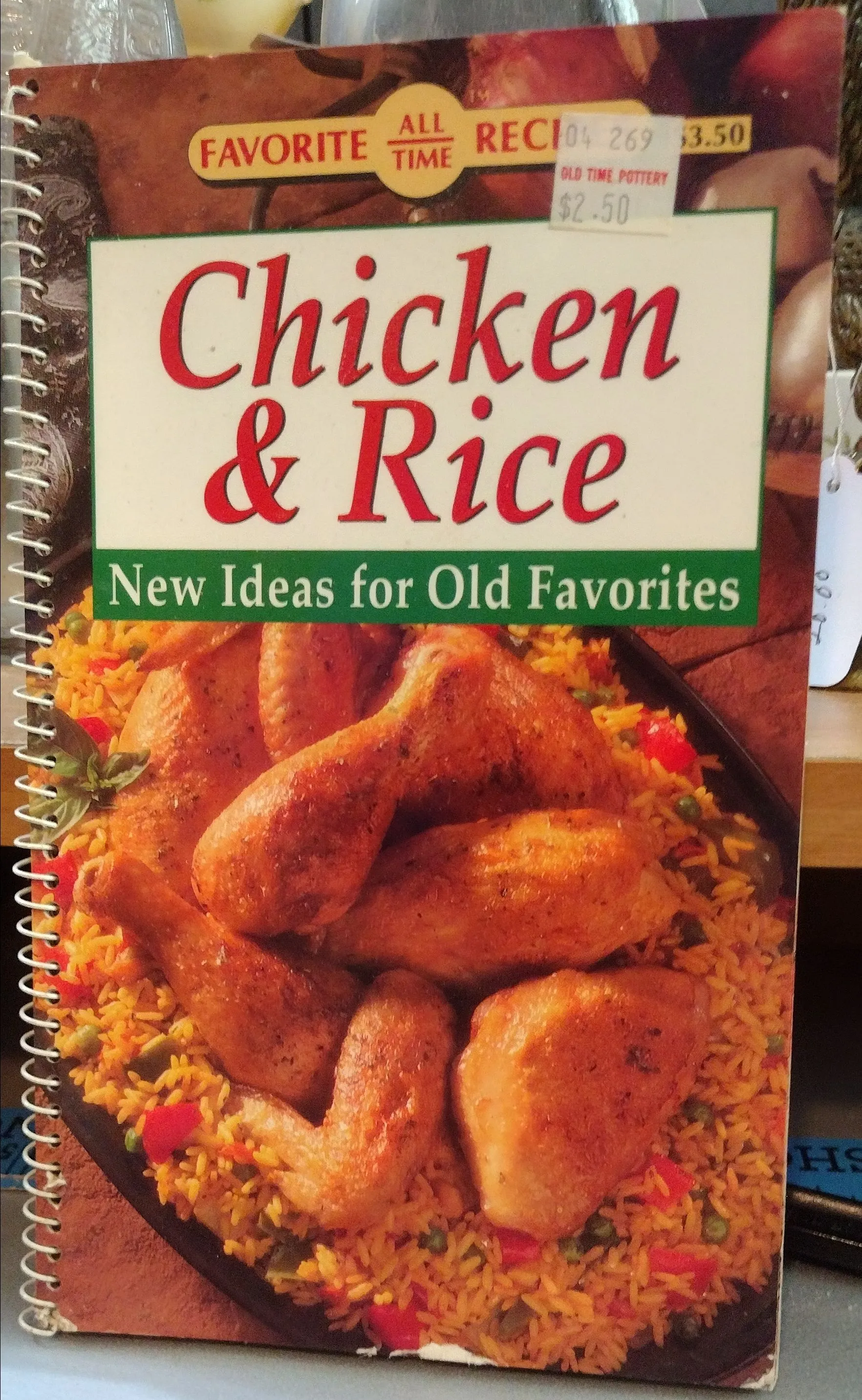 Product image for Favorite All Time Recipes