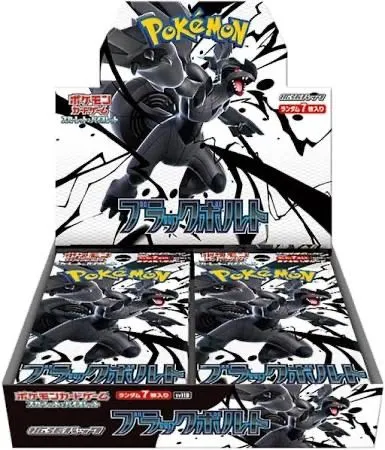 Product image for 0.1 black bolt booster box