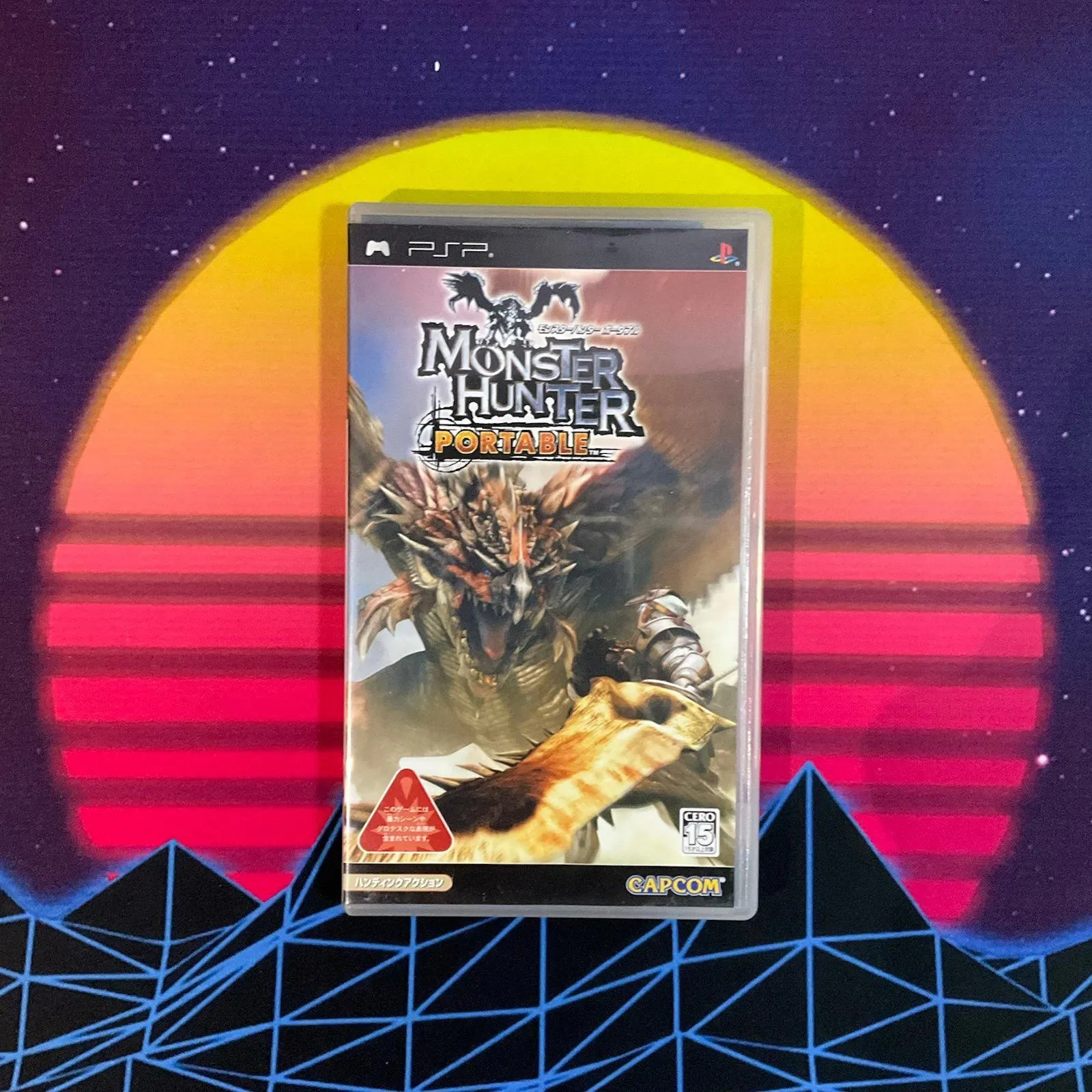 Product image for monster hunter portable PSP Japan TESTED