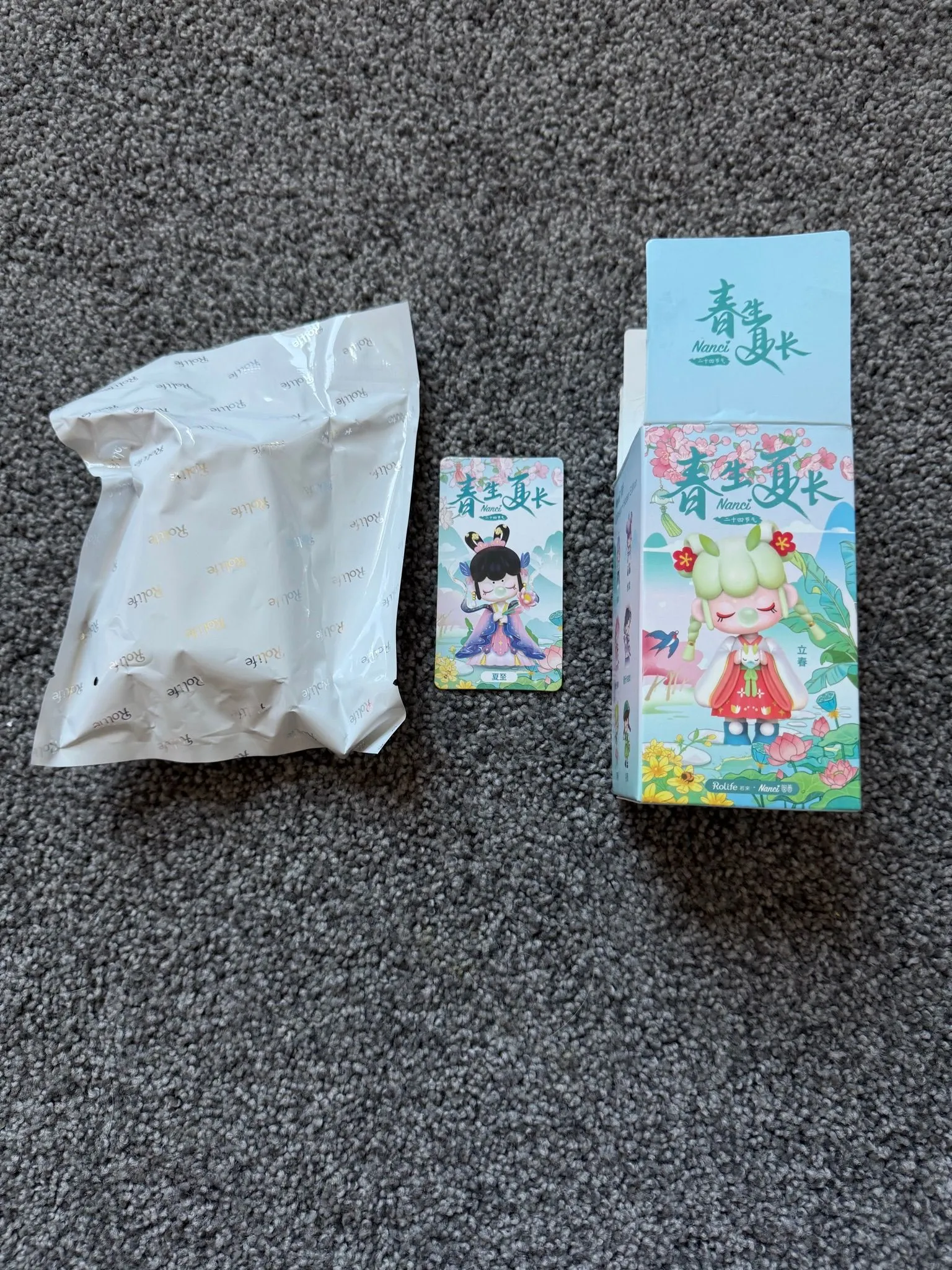 0fa2a9cb-07e1-4ddd-8179-abbead39edd5