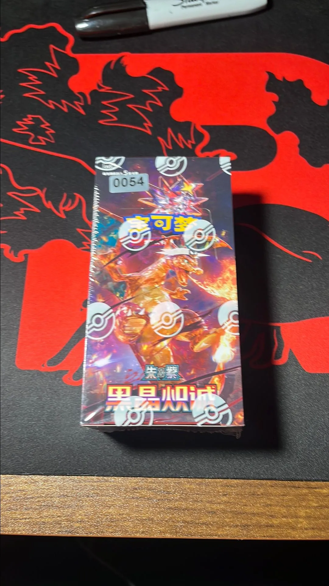 0fbc8d2d-873b-4d31-9db3-bfe54cdff6ab