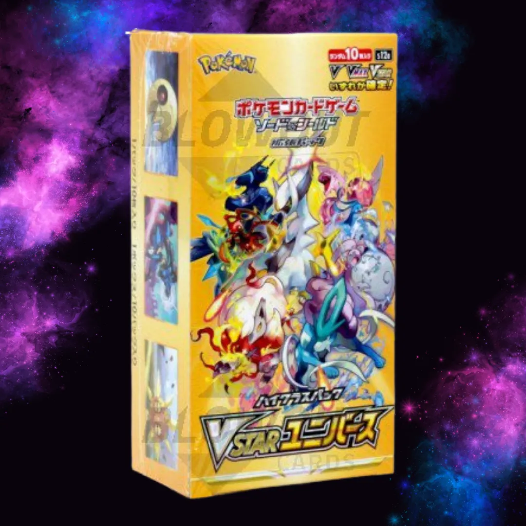 Product image for Japanese VSTAR Universe Booster Box